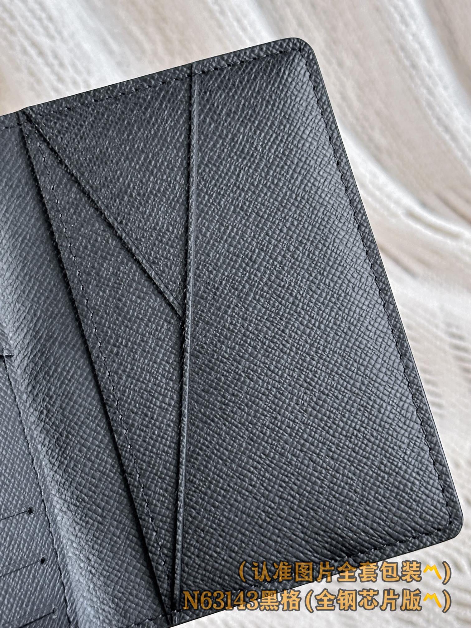 Wallet N63143.1 Louis Vuitton N63143.1