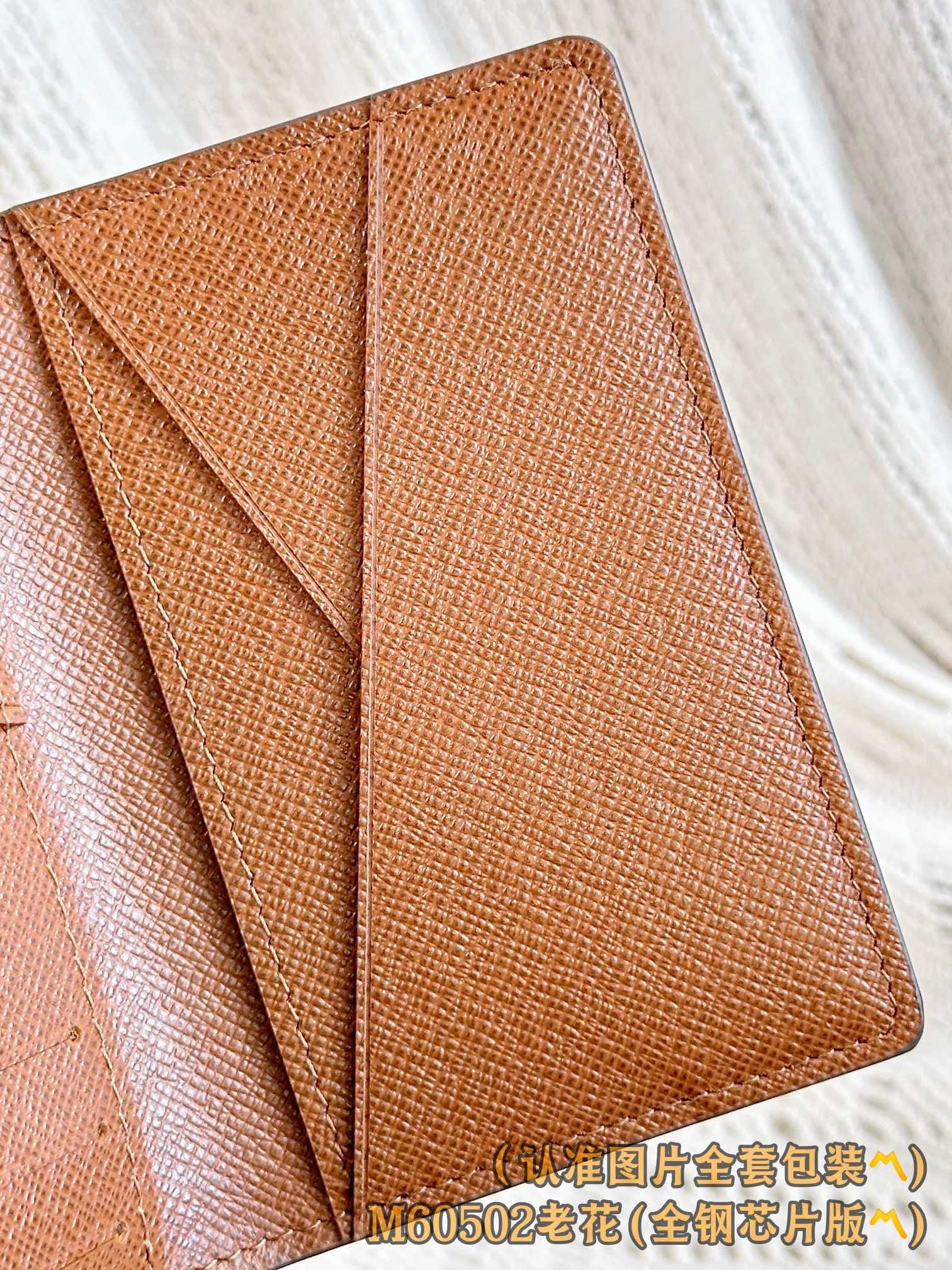 Wallet M60502.1 Louis Vuitton M60502.1
