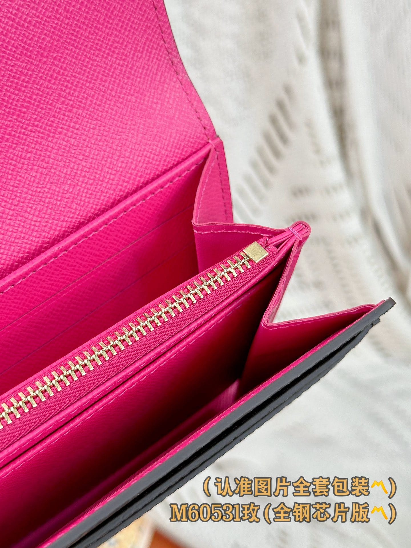 Sarah M60531.7 Louis Vuitton M60531.7
