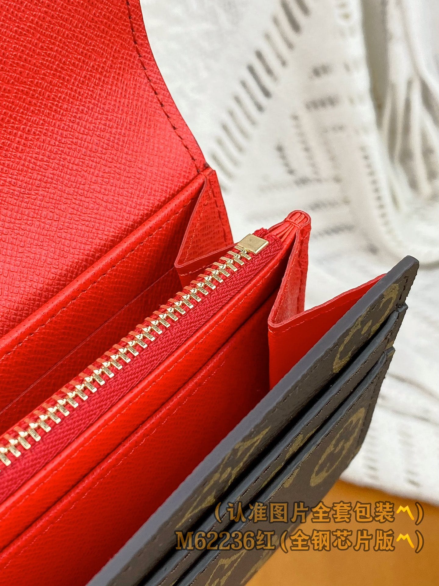 Sarah M62236.1 Louis Vuitton M62236.1