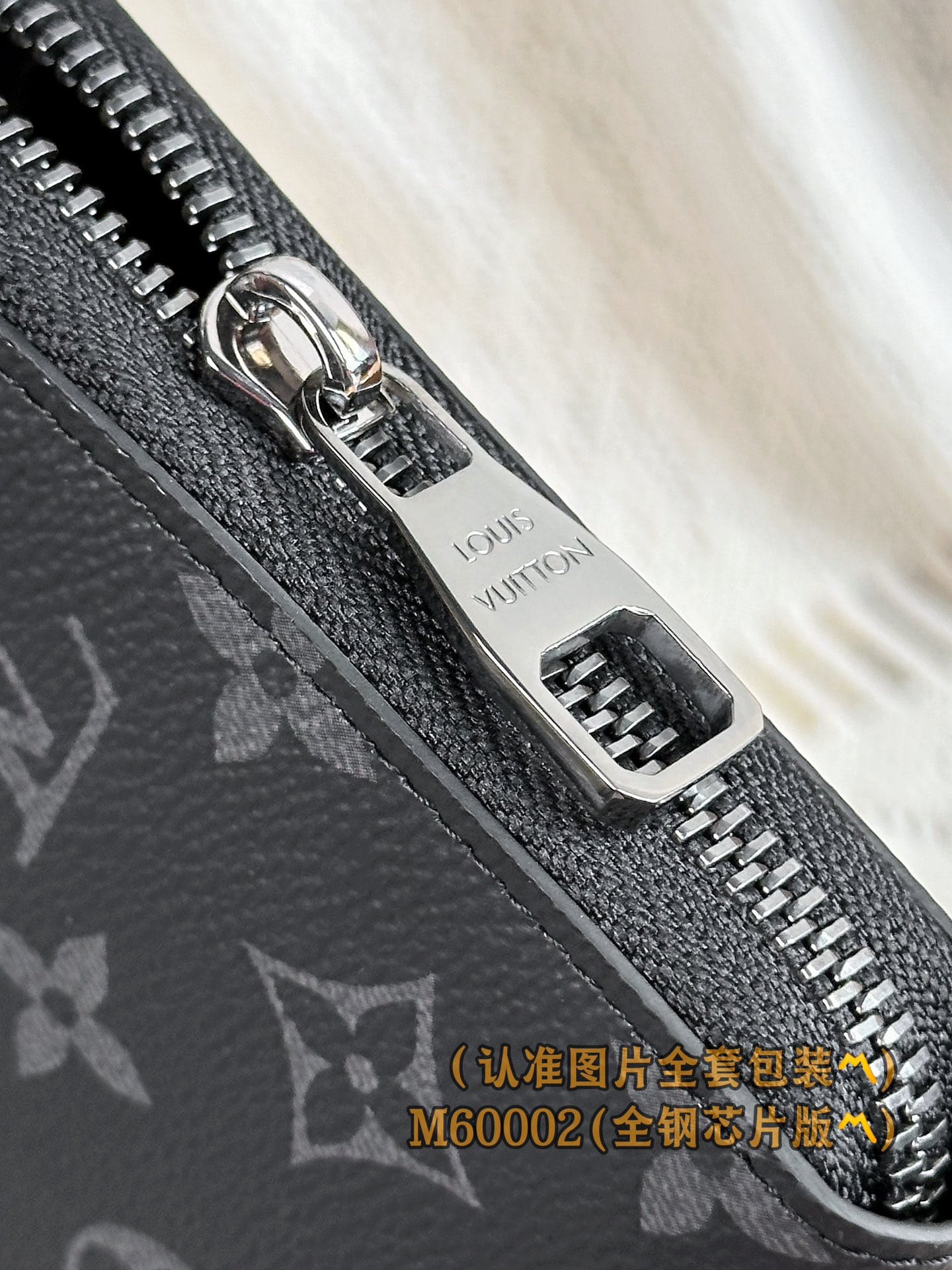 Wallet M60002.1 Louis Vuitton M60002.1