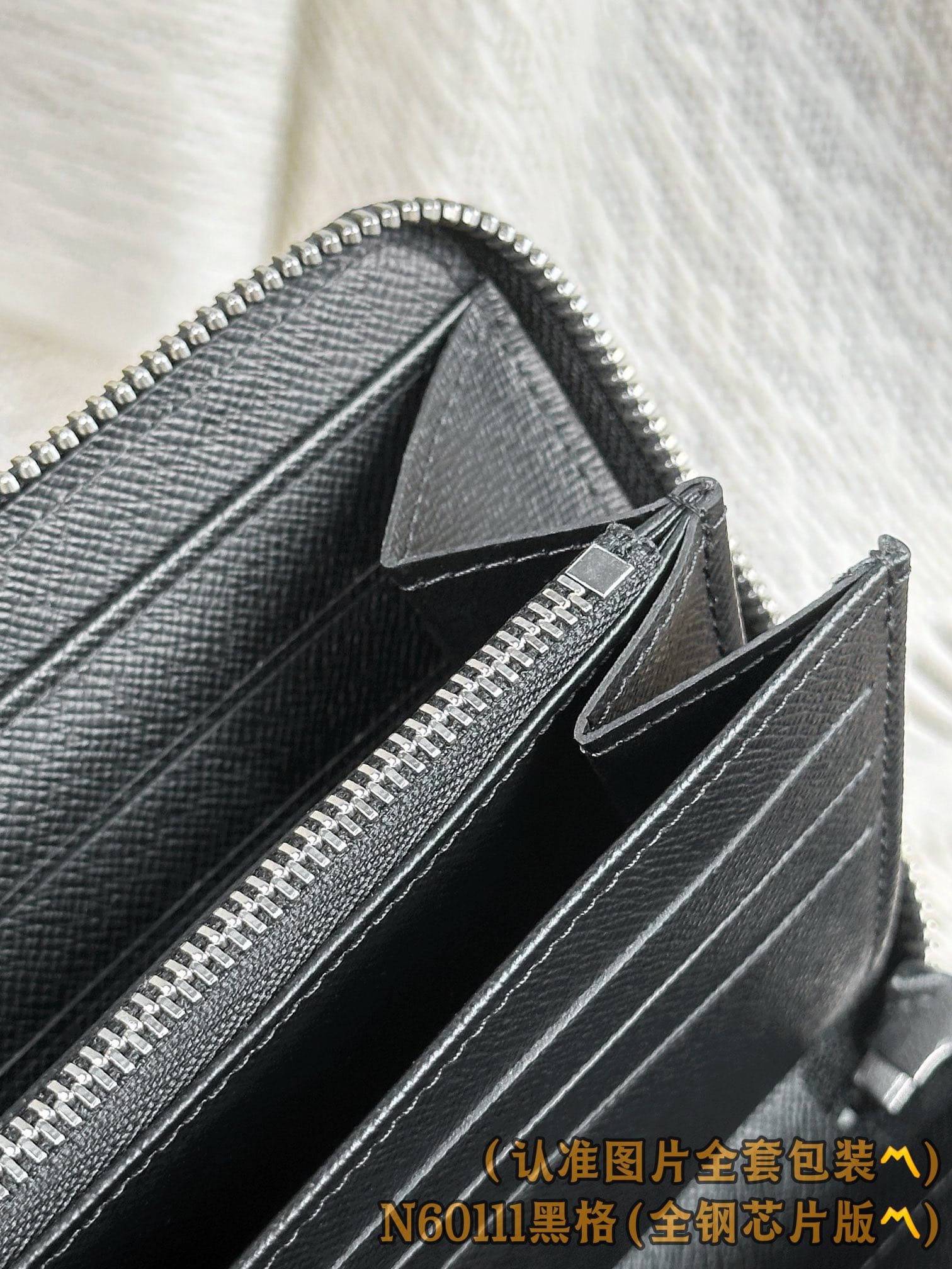 Wallet N60111.2 Louis Vuitton N60111.2