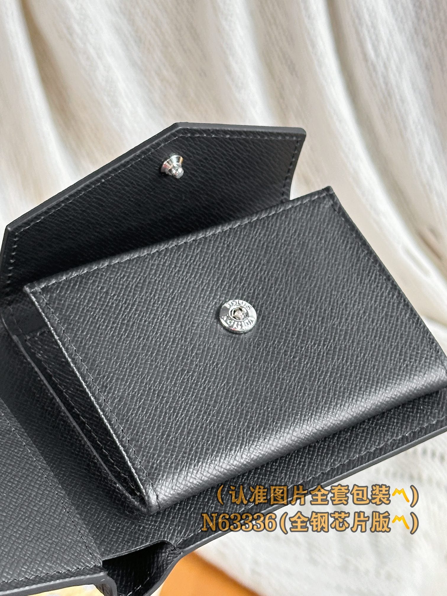 Wallet N63336.1 Louis Vuitton N63336.1