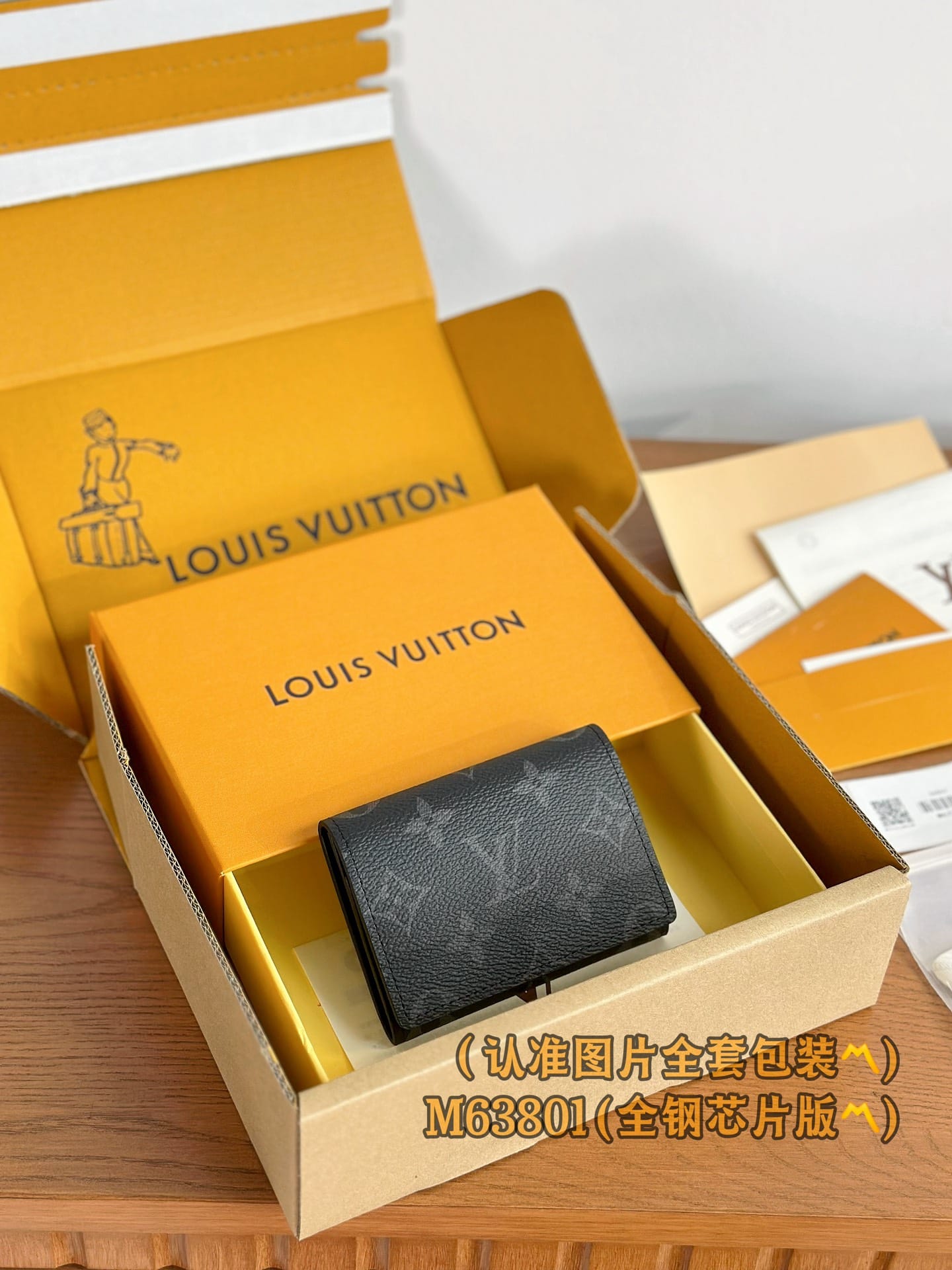 Enveloppe Carte De Visite M63801.2 Louis Vuitton M63801.2