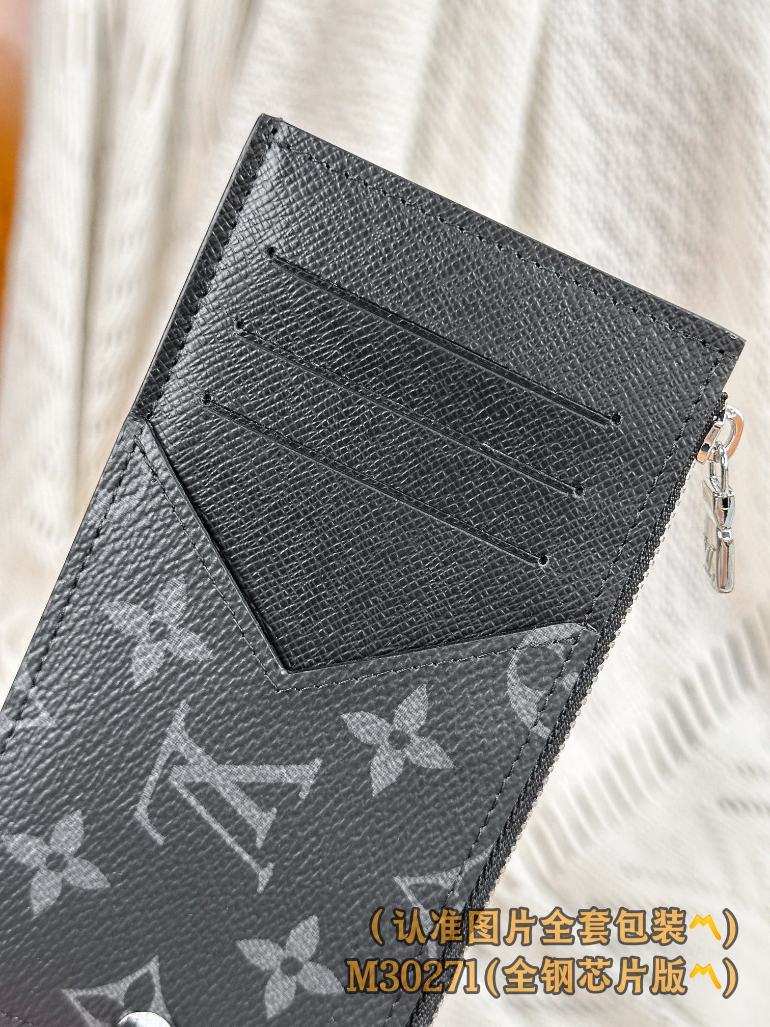 Card Holder M30271.2 Louis Vuitton M30271.2