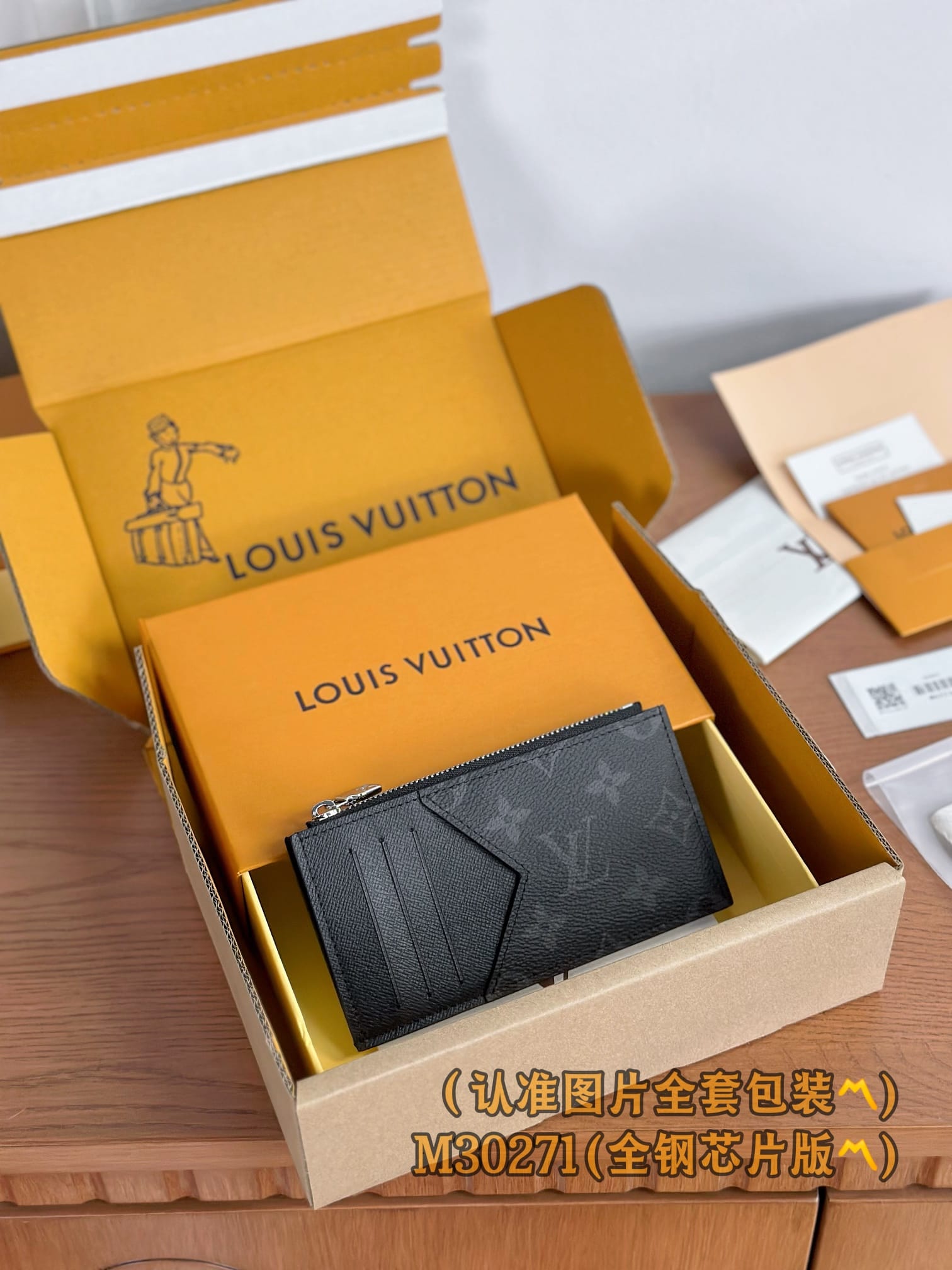 Card Holder M30271.2 Louis Vuitton M30271.2