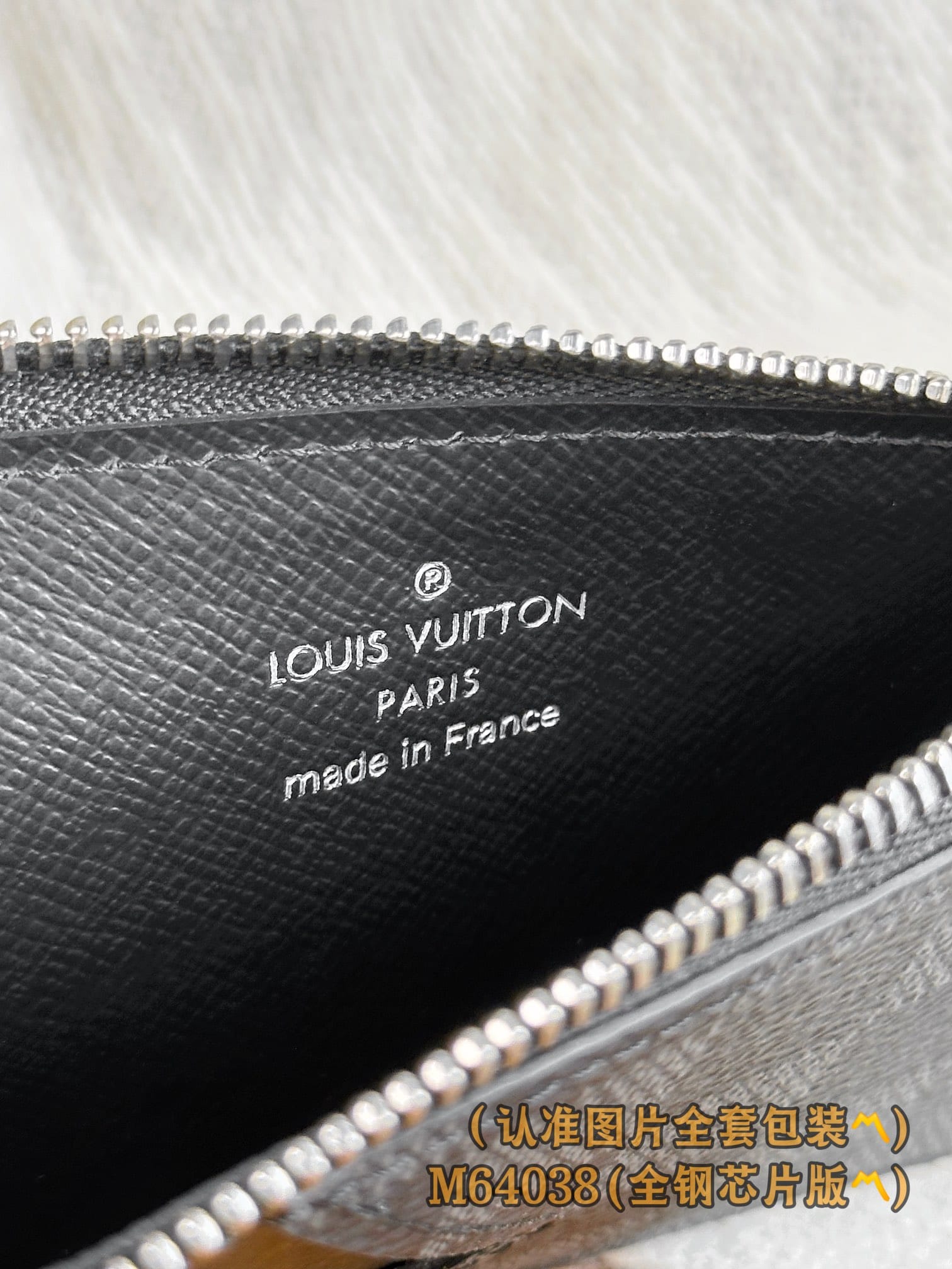 Card Holder N64038.1 Louis Vuitton N64038.1