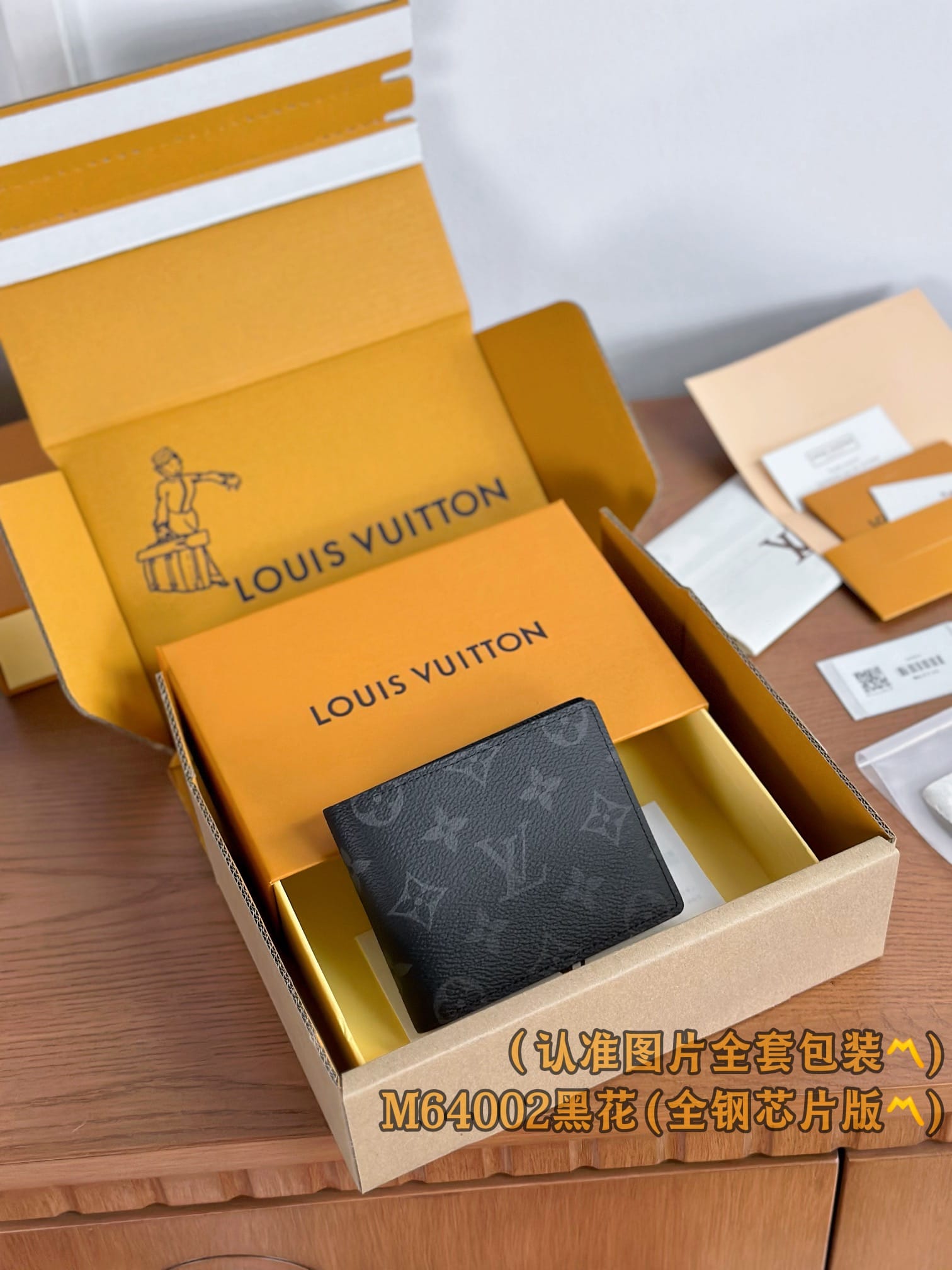 Slender M64002.3 Louis Vuitton M64002.3