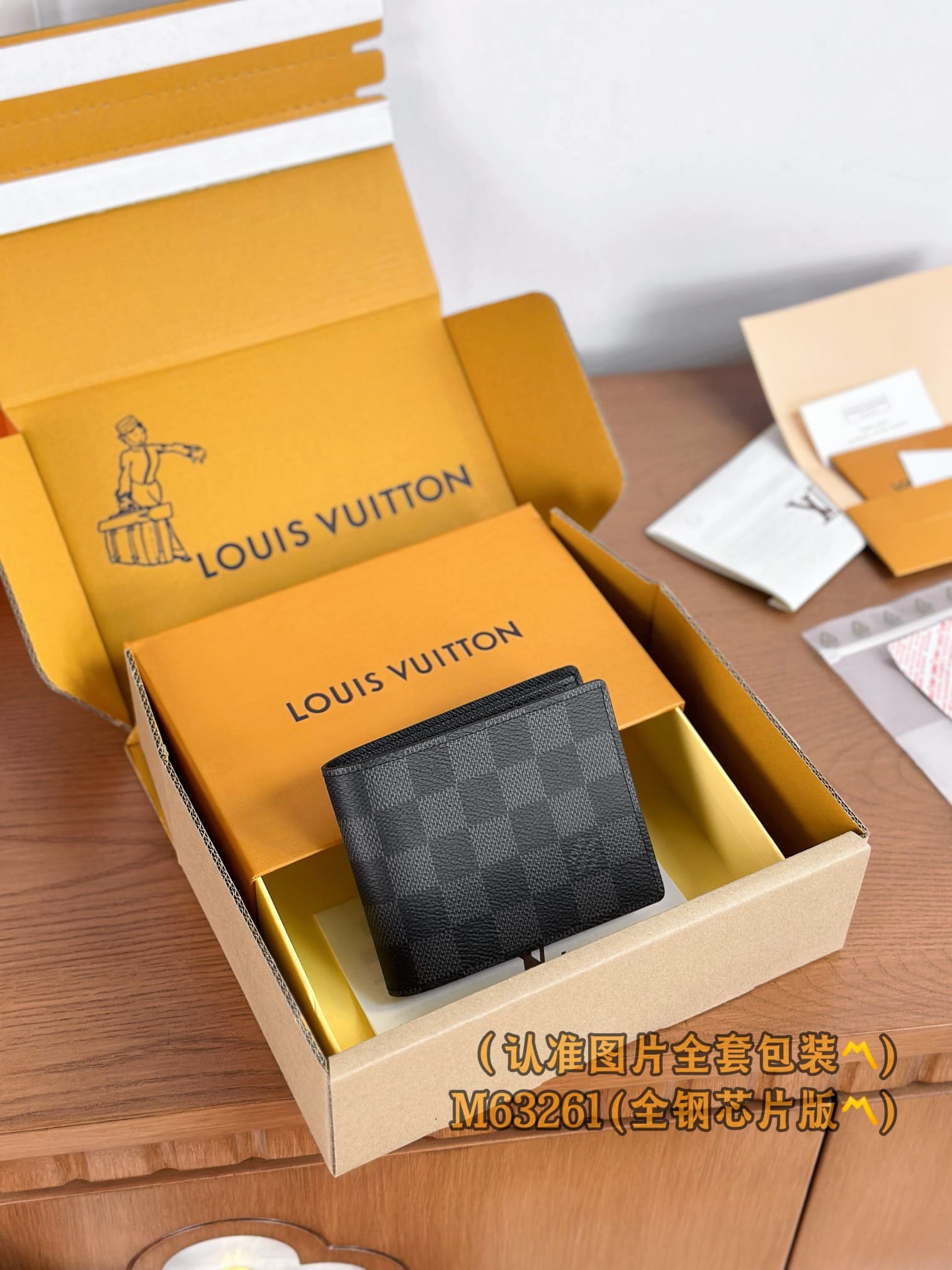Slender N63261.1 Louis Vuitton N63261.1