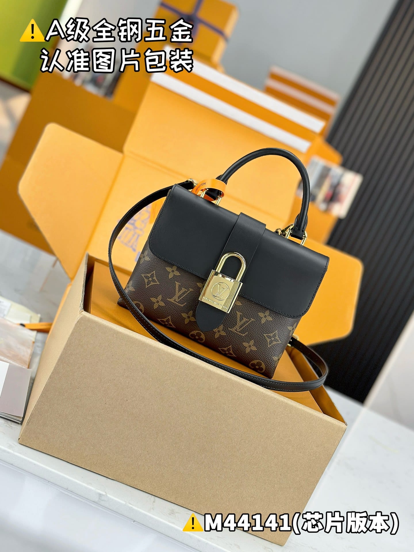 Locky BB M44141.1 Louis Vuitton M44141.1