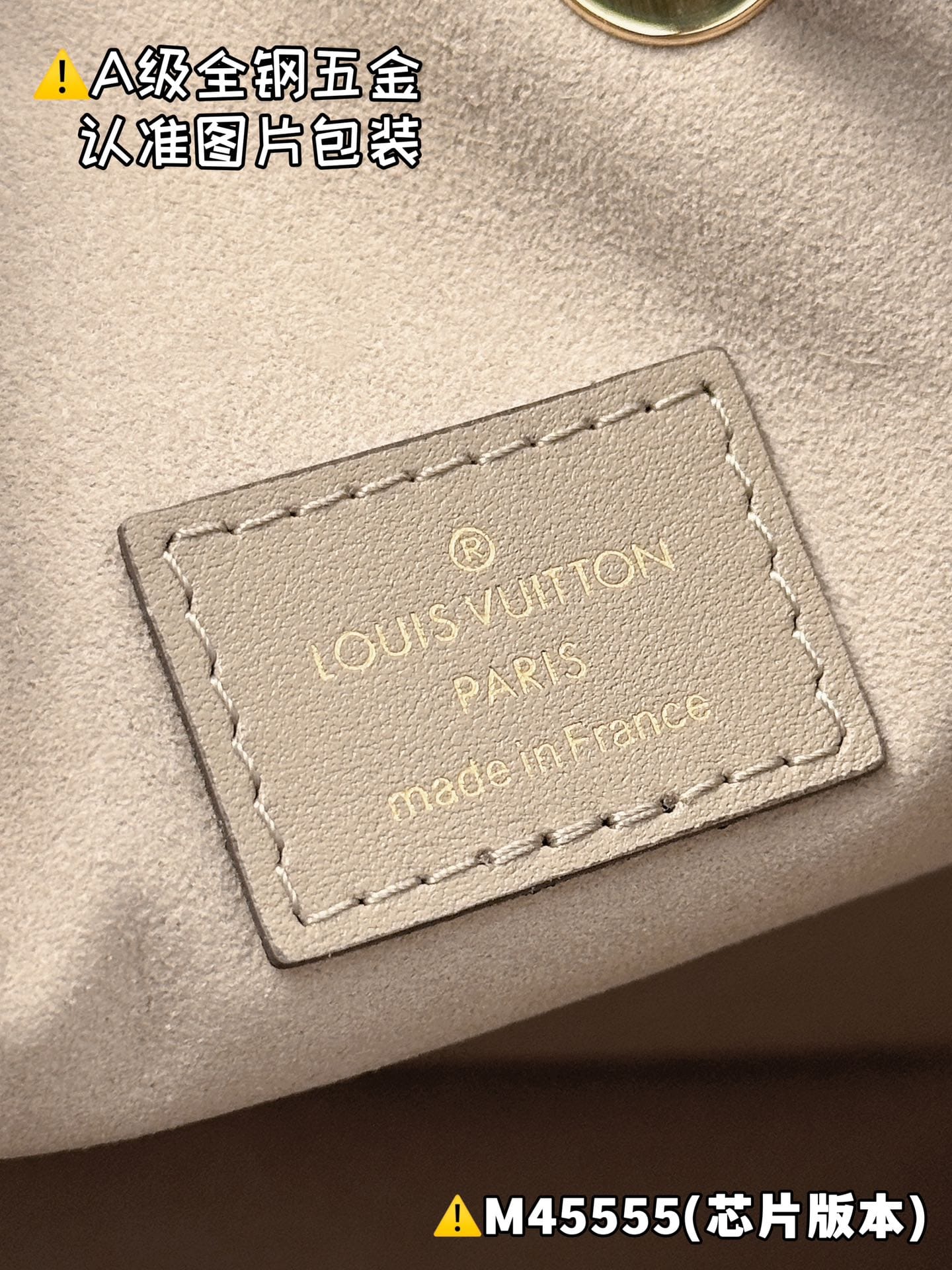 Ono M45555 Louis Vuitton M45555