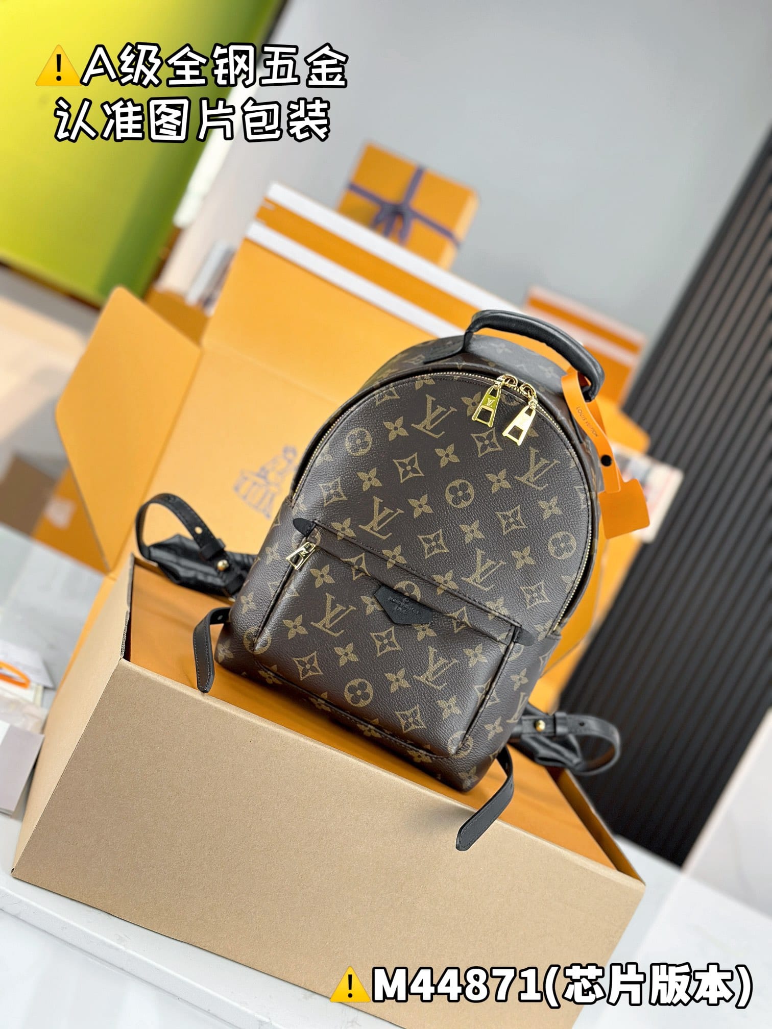 Palm Springs M44871.1 Louis Vuitton M44871.1