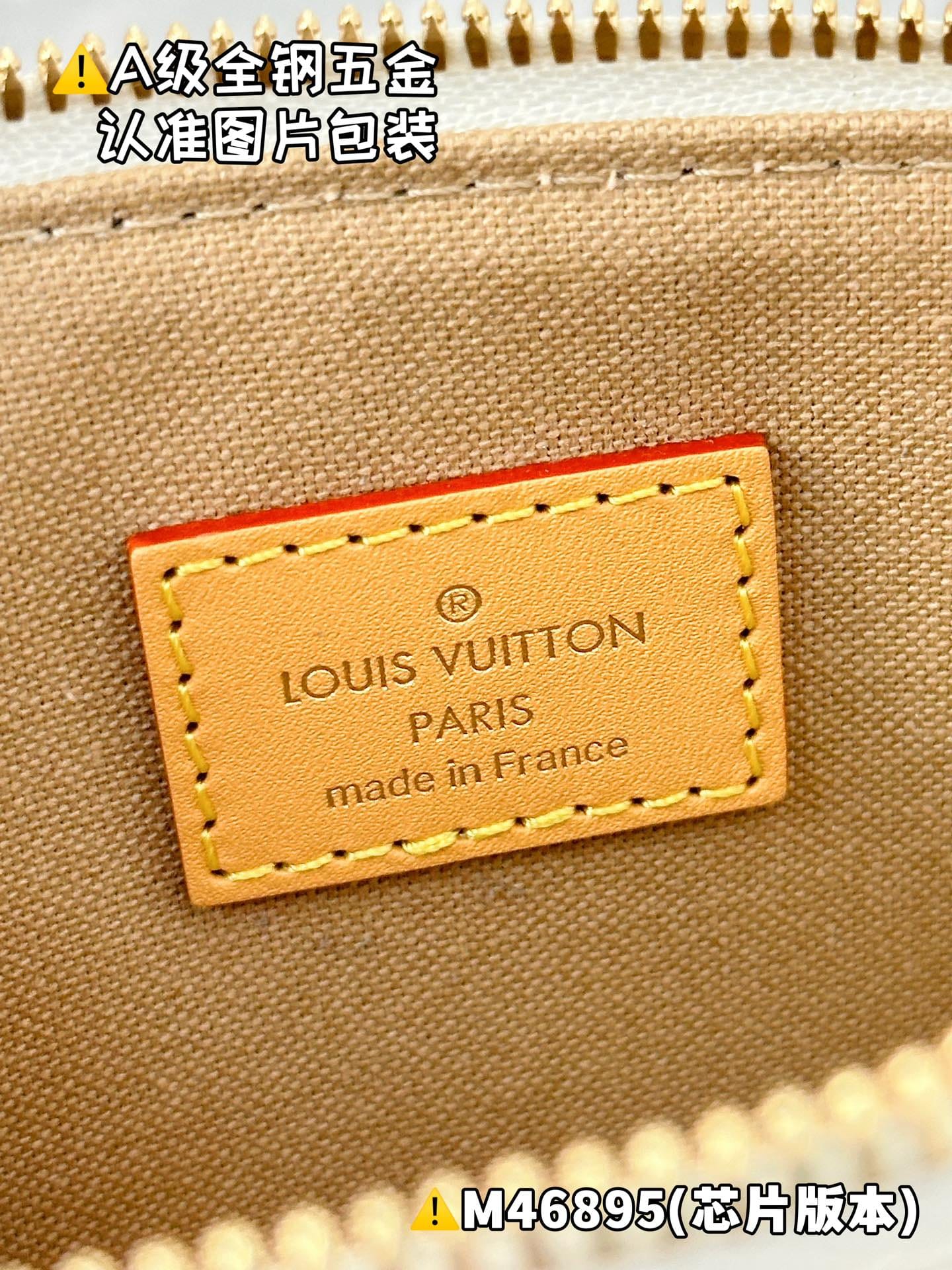 Nano Alma M46895.1 Louis Vuitton M46895.1