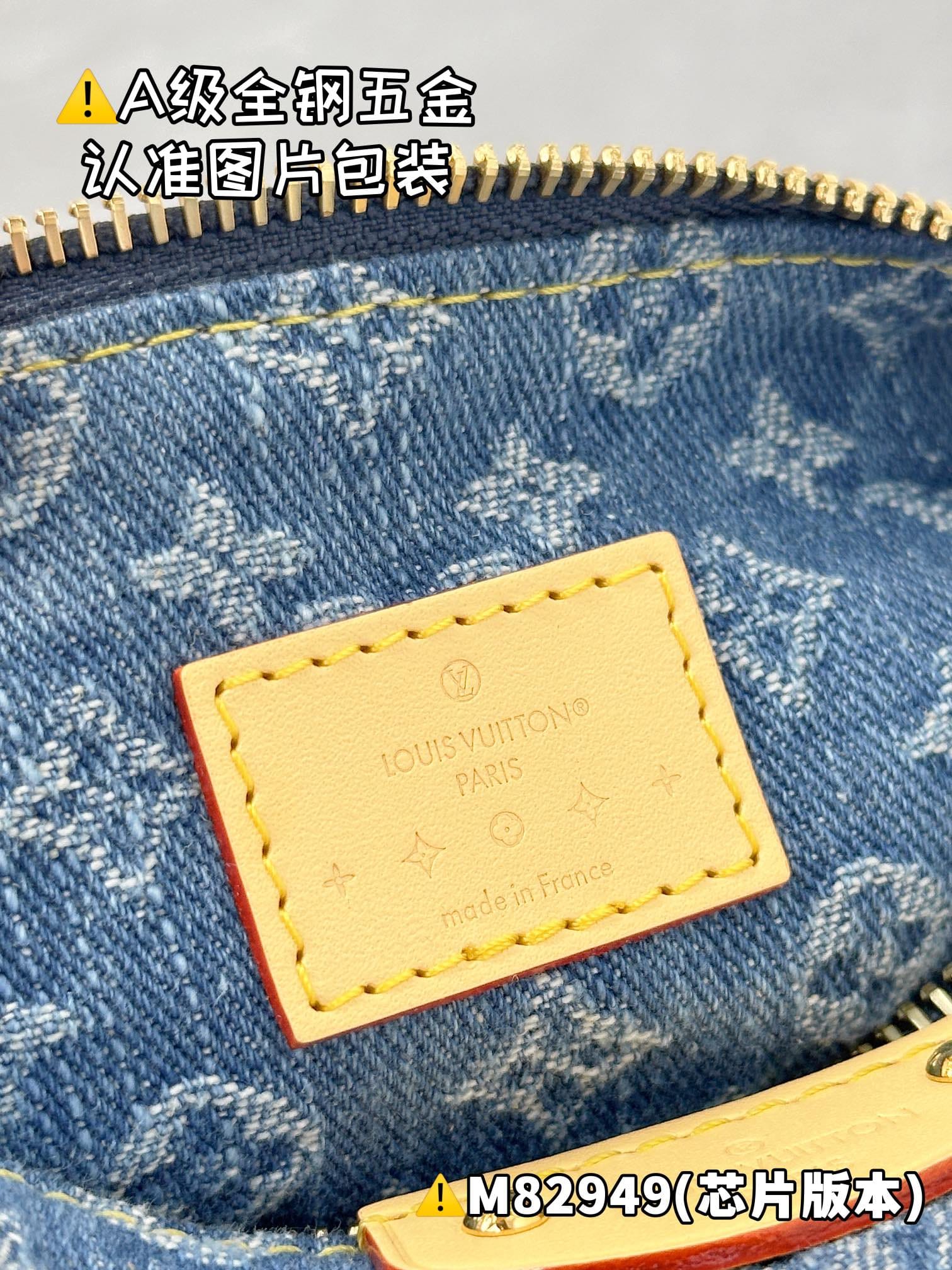 Hills Pochette M82949.1 Louis Vuitton M82949.1