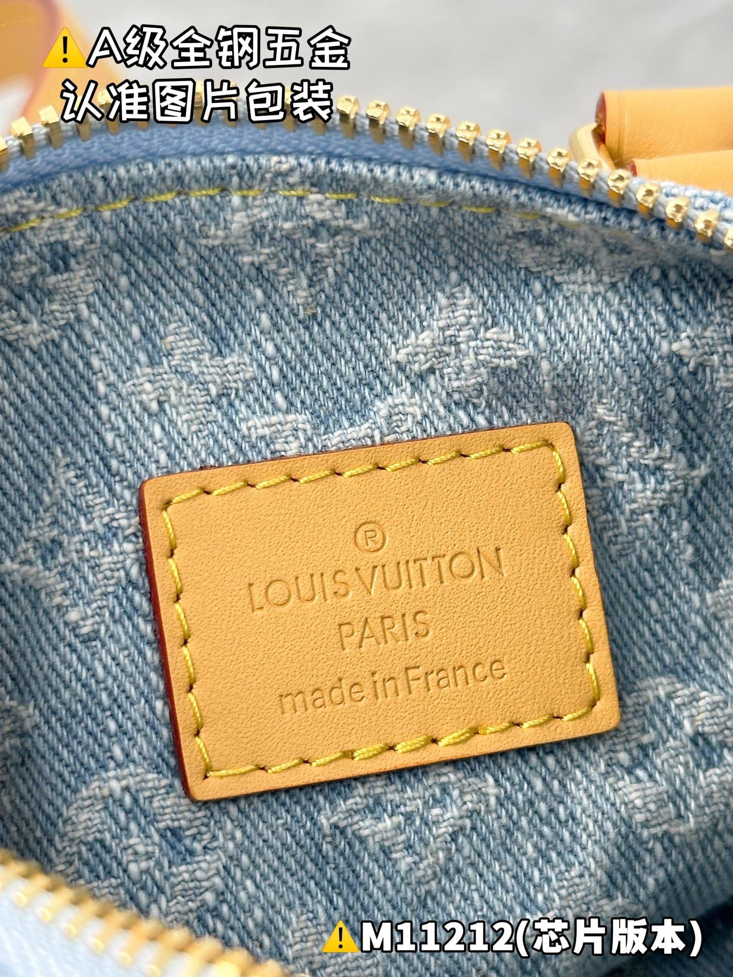 Nano Speedy M11212.1 Louis Vuitton M11212.1