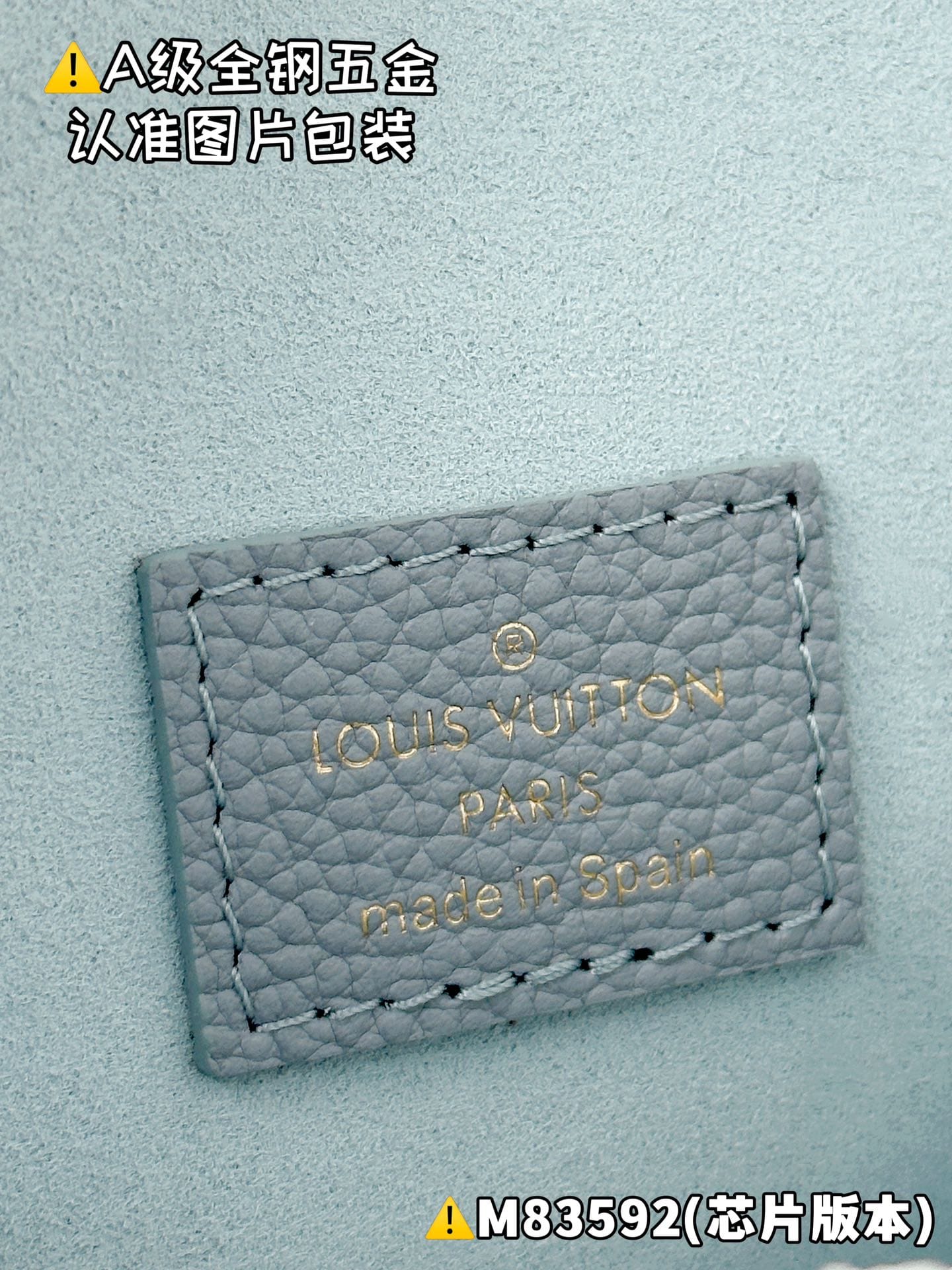 Nano Diane M83592 Louis Vuitton M83592