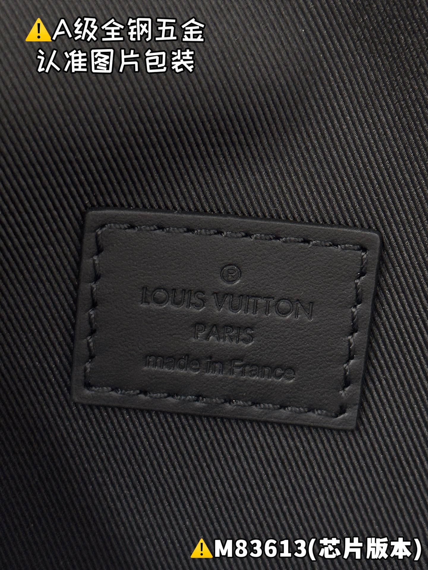 Steamer M83613.1 Louis Vuitton M83613.1