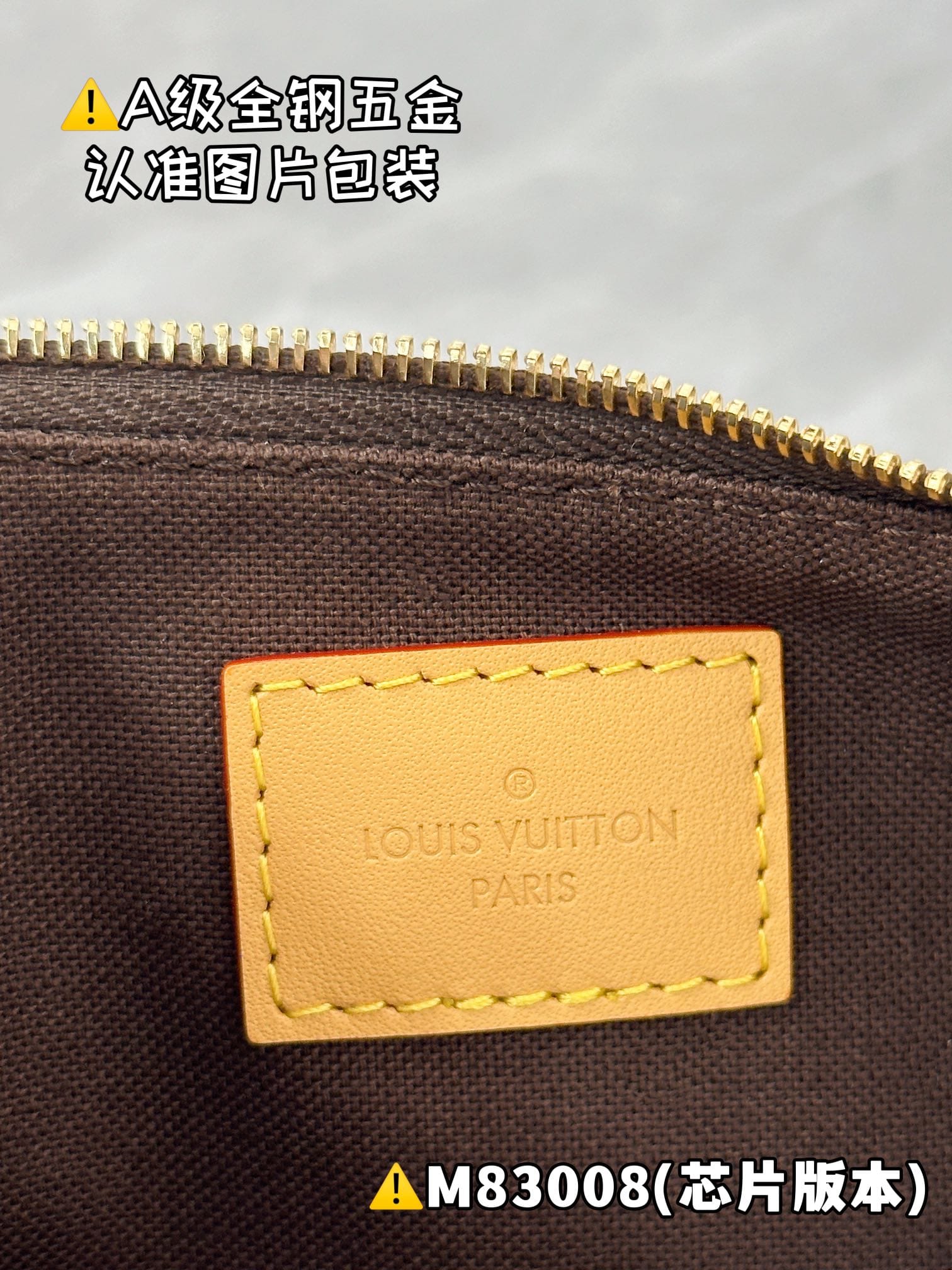 Pochette Louis Vuitton M83008.1
