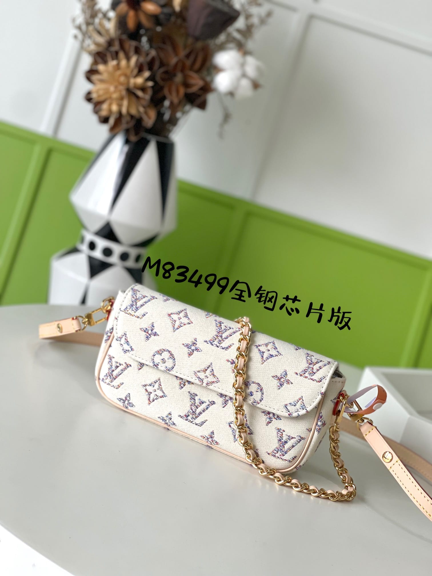 Wallet On Chain Ivy M83499.1 Louis Vuitton M83499.1