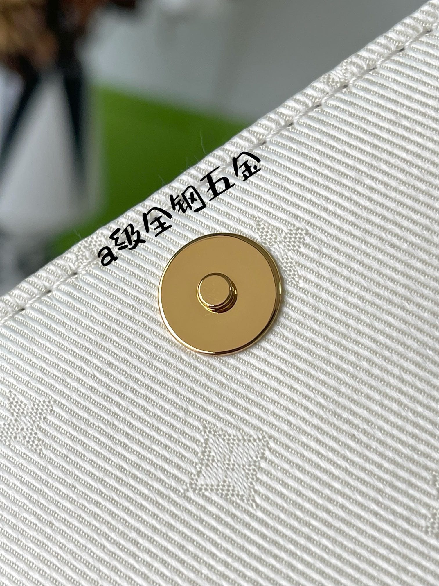 Wallet On Chain Ivy M83499.1 Louis Vuitton M83499.1
