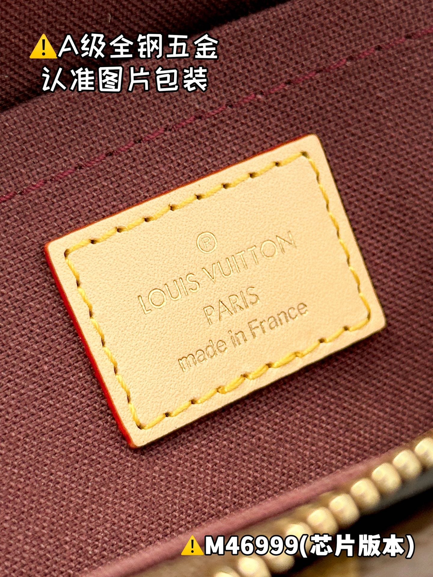 Vivacit M46999.1 Louis Vuitton M46999.1