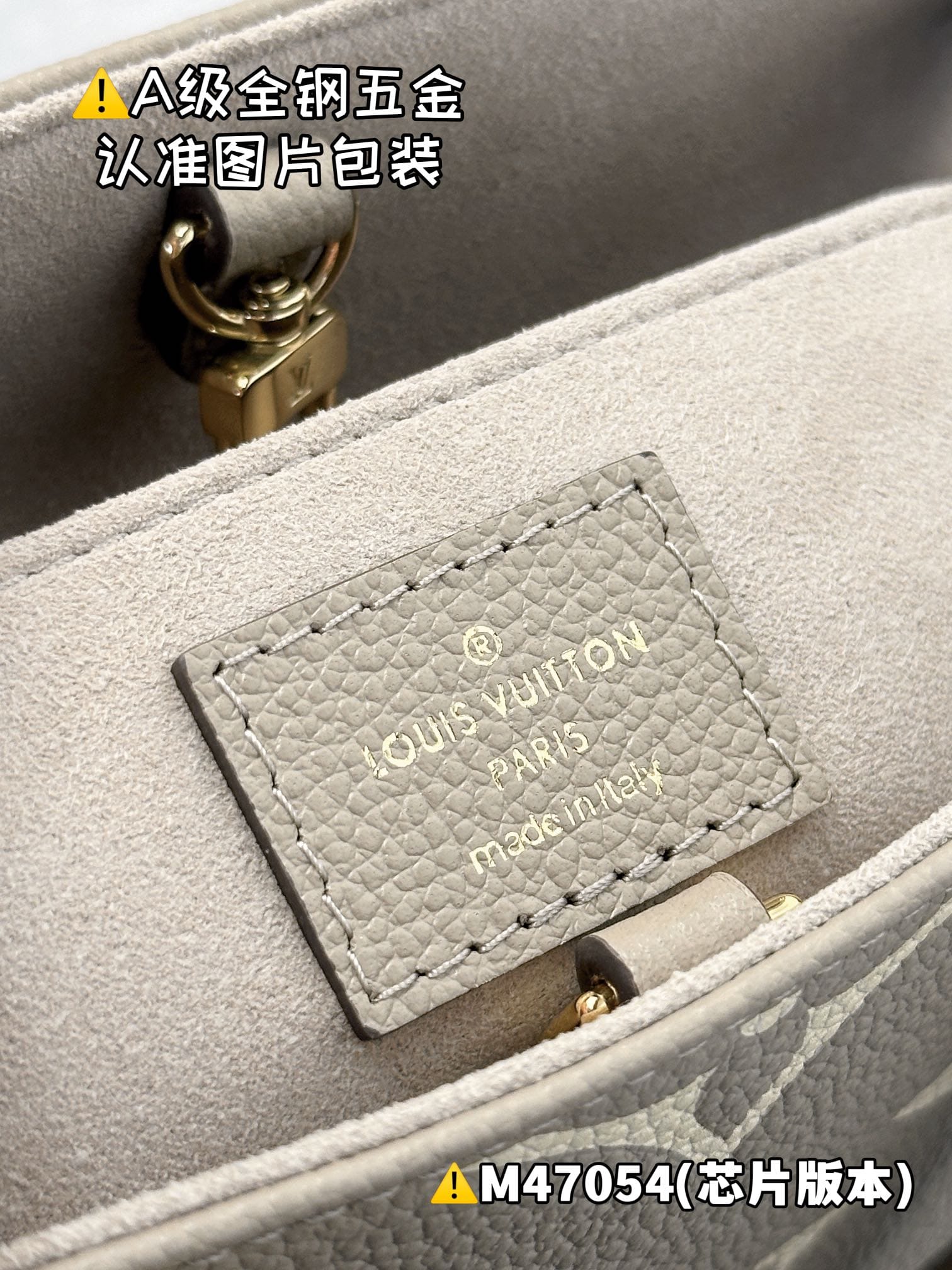 Onthego BB M47054 Louis Vuitton M47054