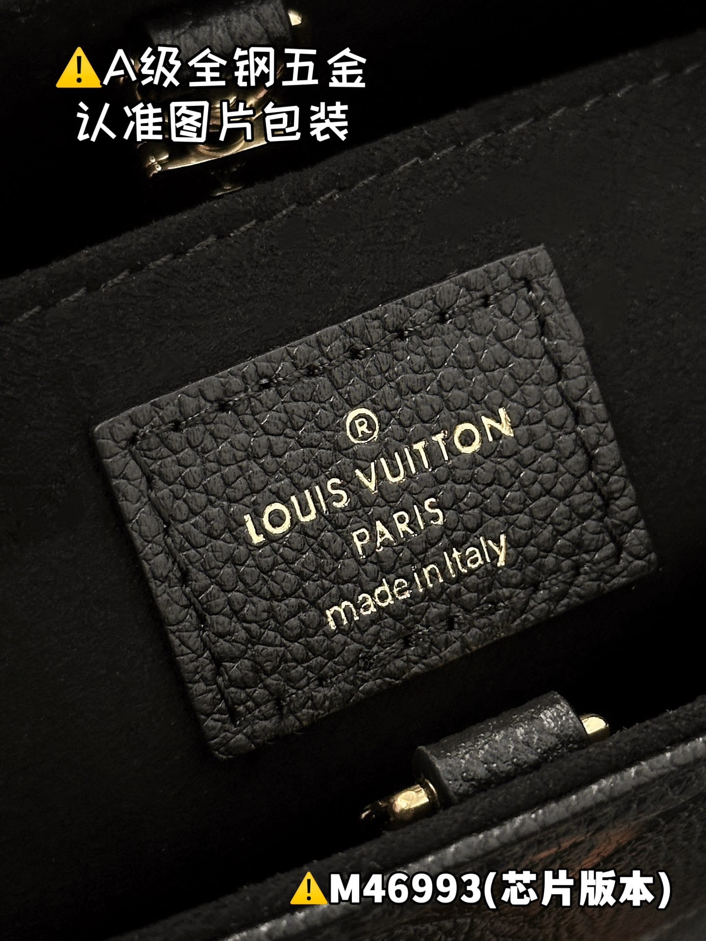 Onthego BB M46993 Louis Vuitton M46993