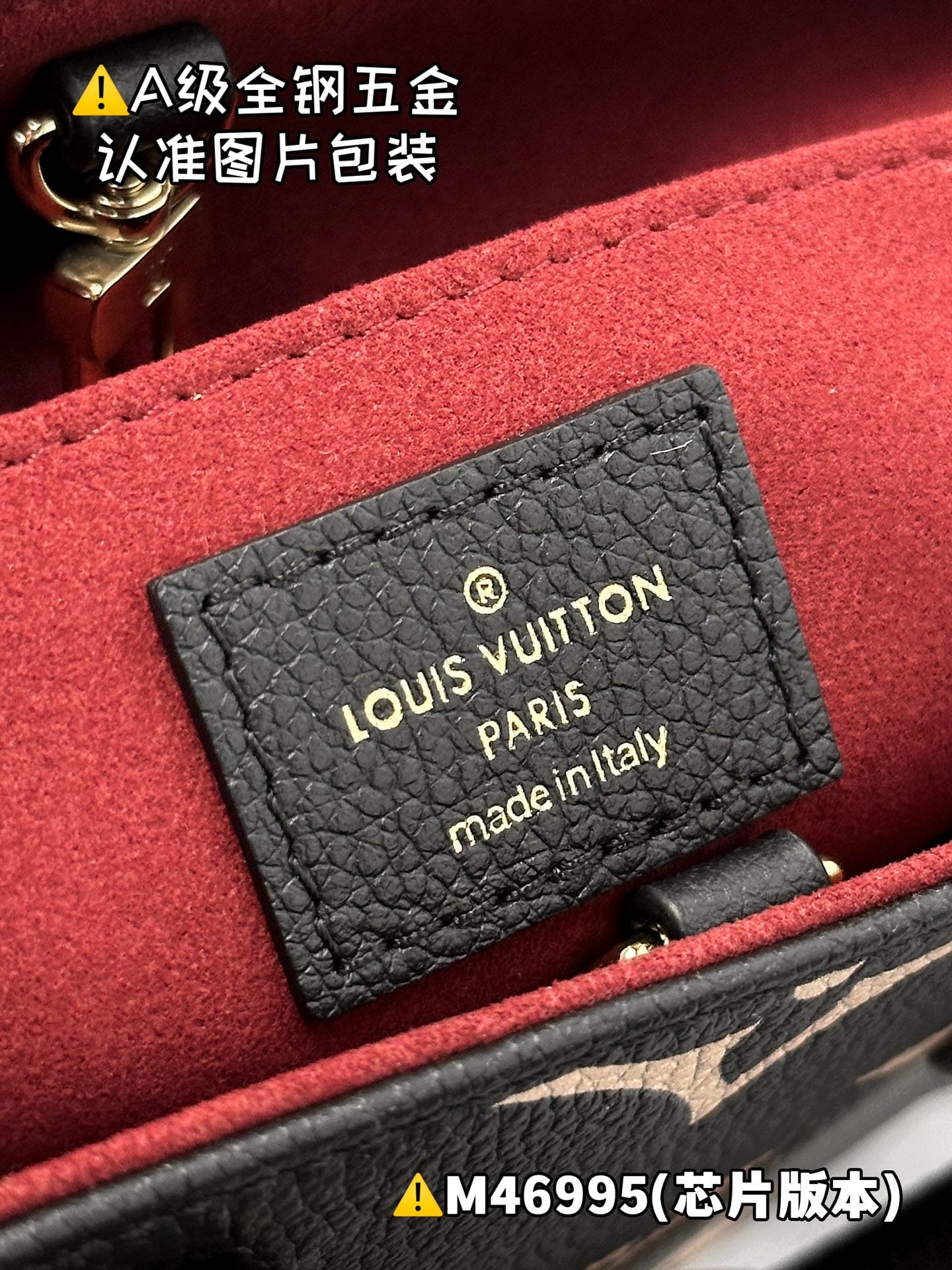 Onthego BB M46995 Louis Vuitton M46995