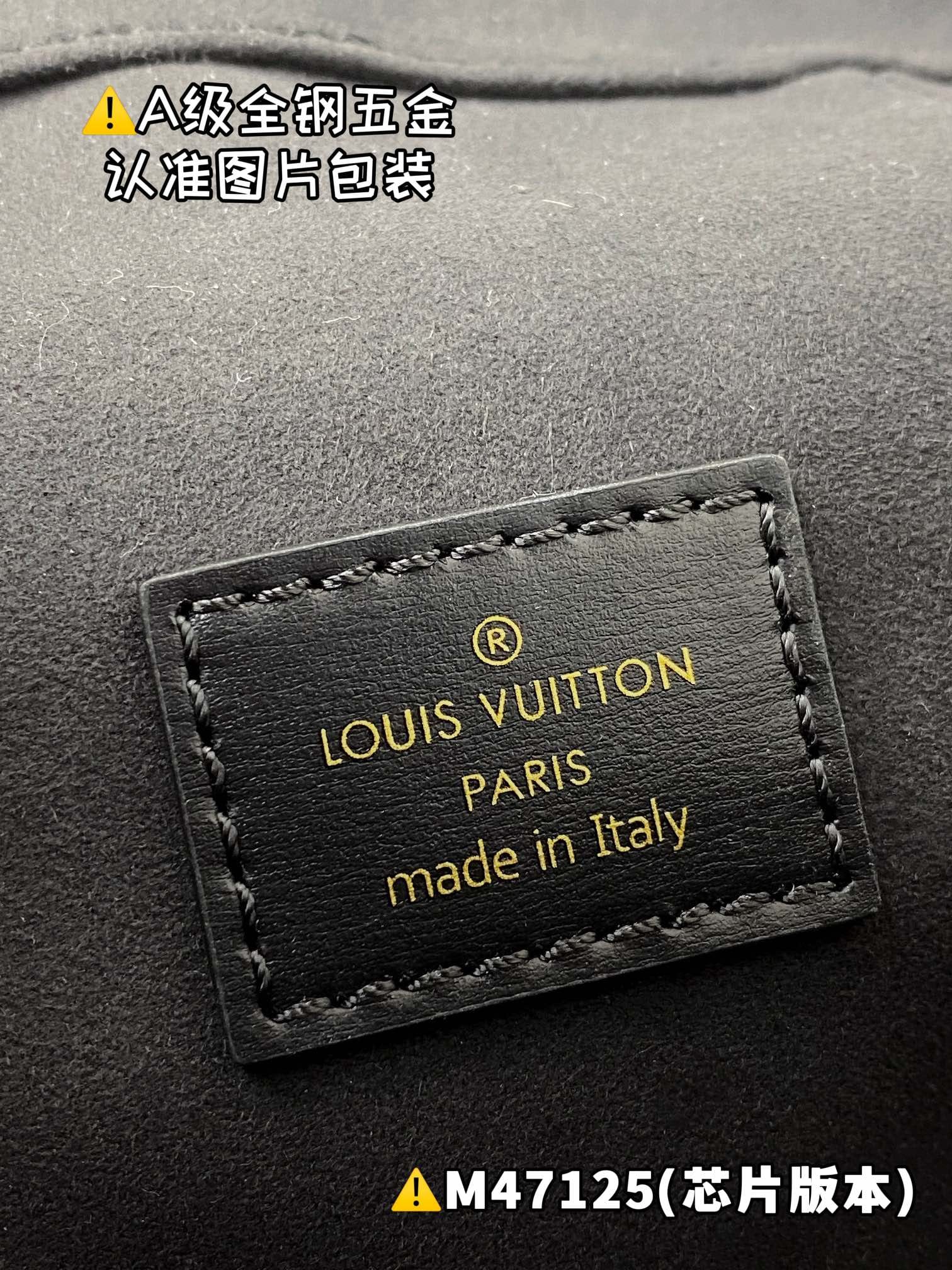 Vanity Chain Pouch M47125.1 Louis Vuitton M47125.1