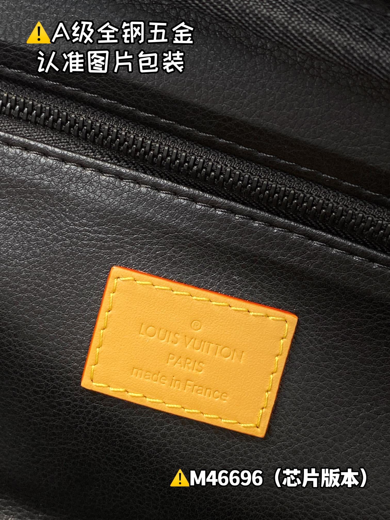 Dopp Kit M46696.1 Louis Vuitton M46696.1