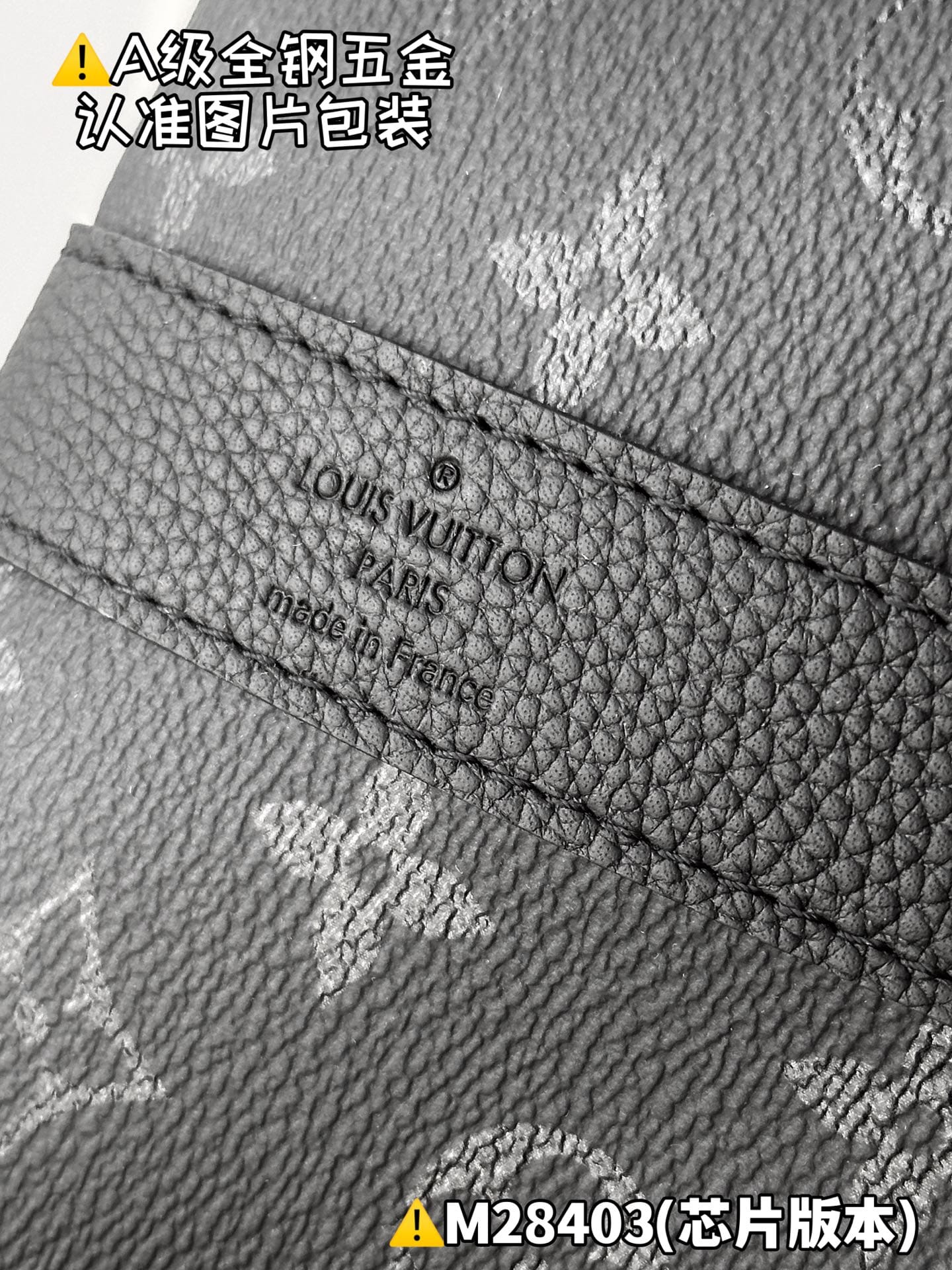 Keepall Bandouliere 50 M28405.1 Louis Vuitton M28405.1
