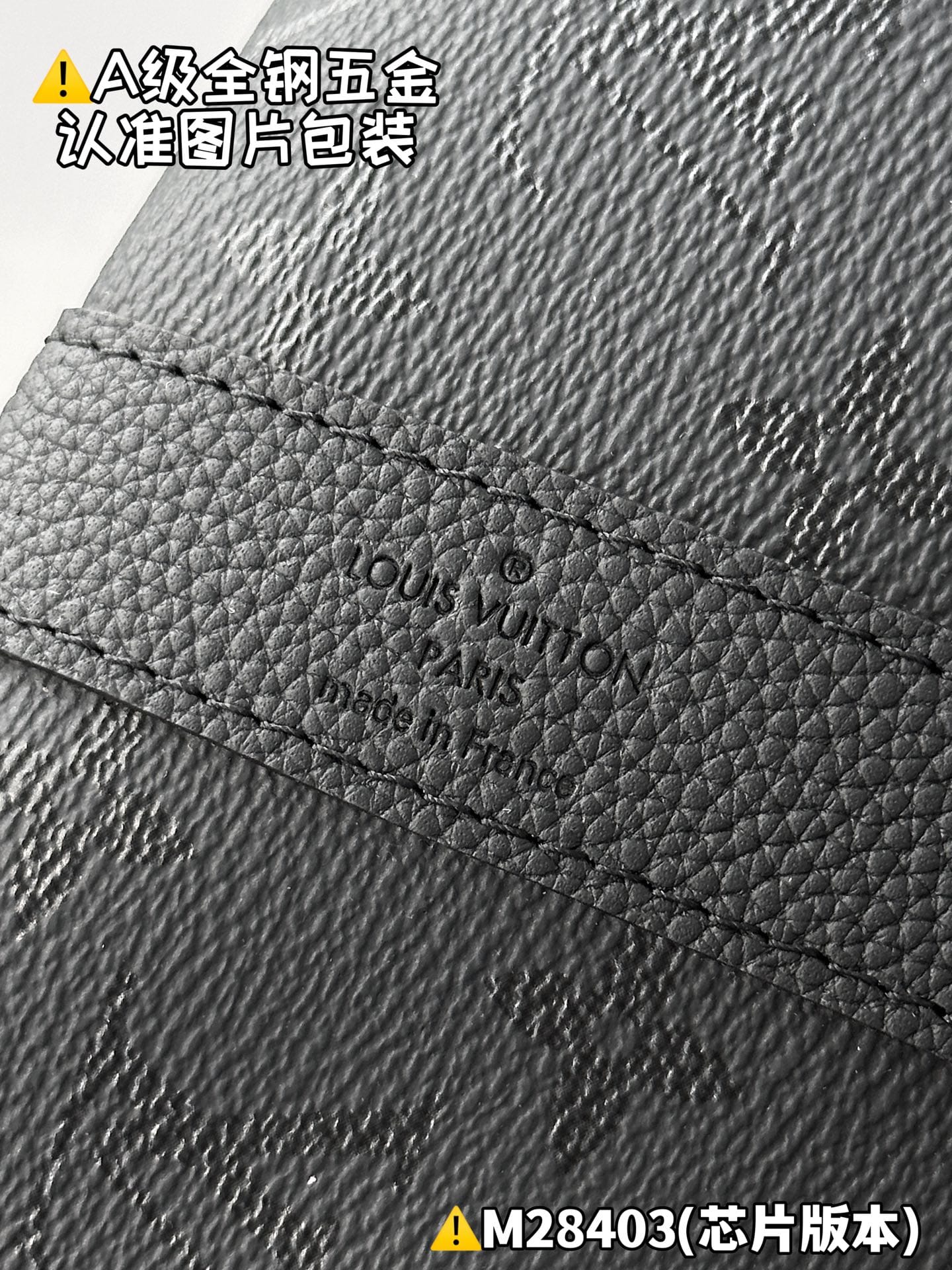 Keepall Bandouliere 45 M28403.1 Louis Vuitton M28403.1