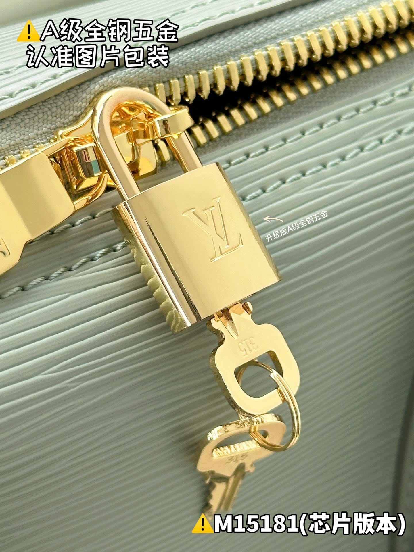 Keepall Bandouliere 45 M15181.1 Louis Vuitton M15181.1