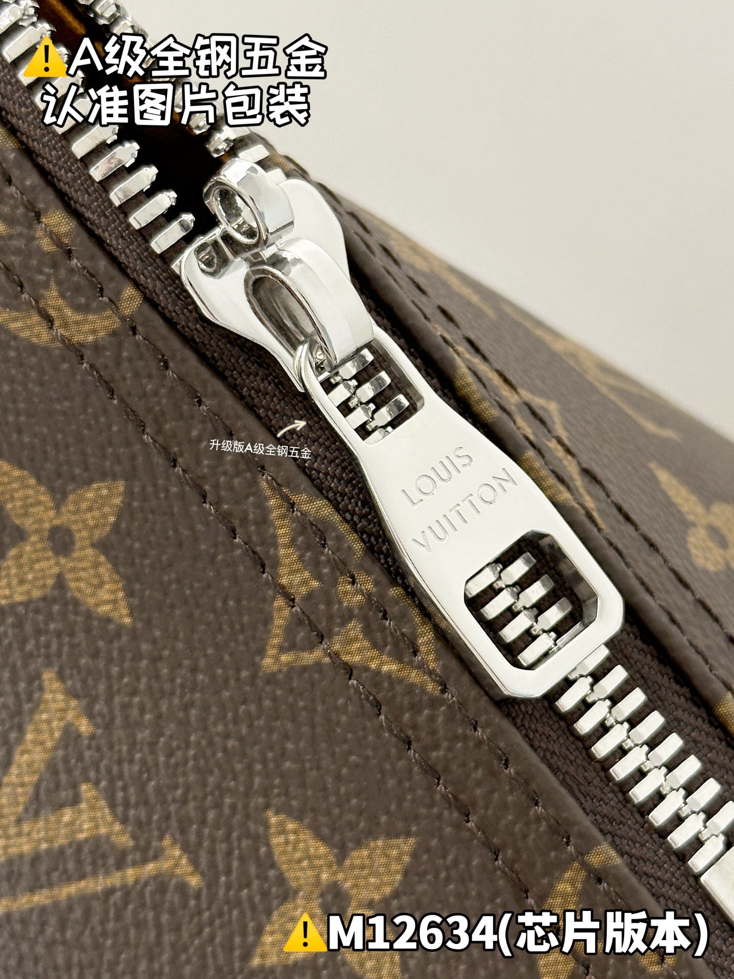 Keepall Bandouliere 50 M12634.1 Louis Vuitton M12634.1