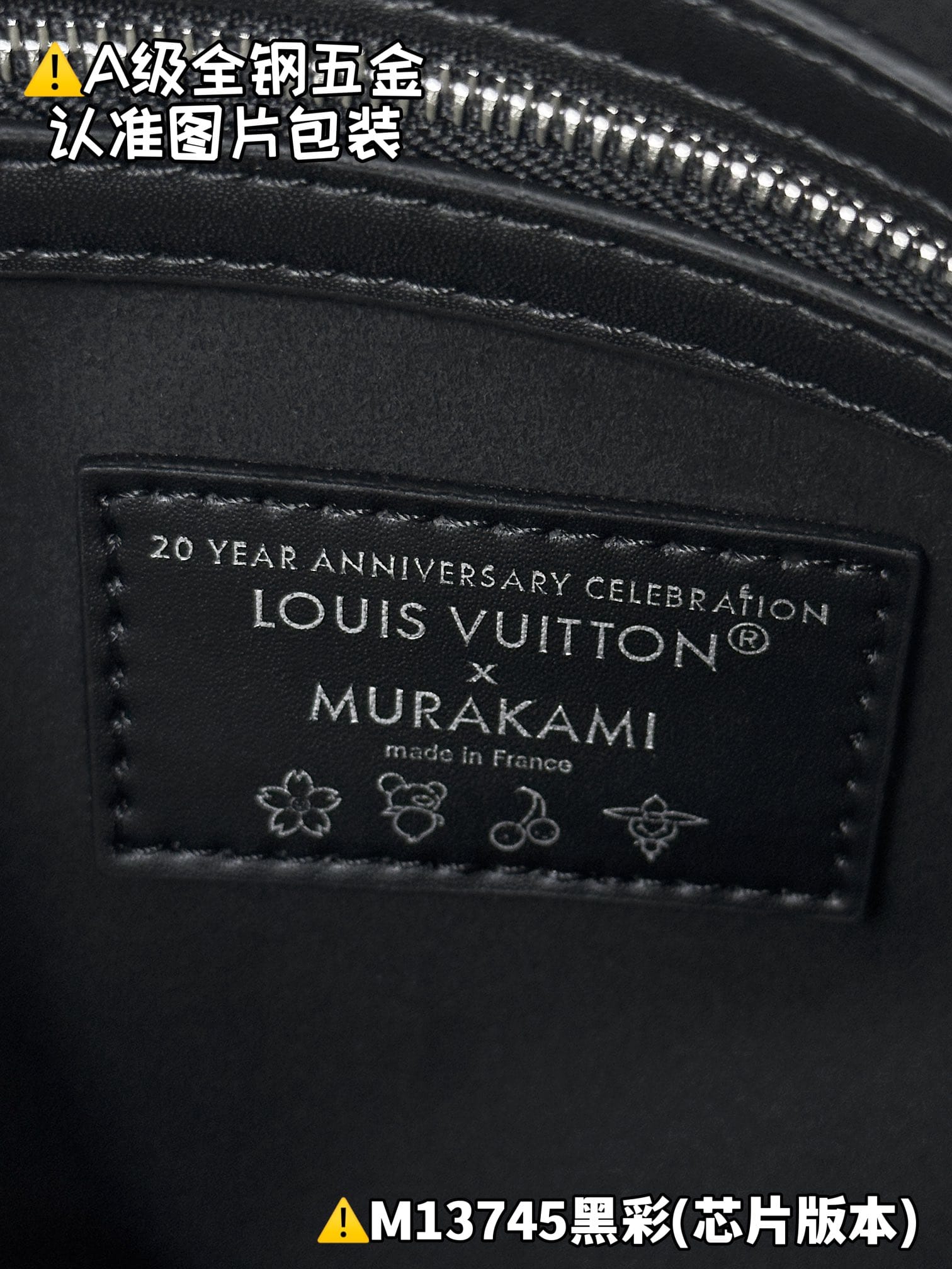 Keepall Bandouliere 50 M13745 Louis Vuitton M13745