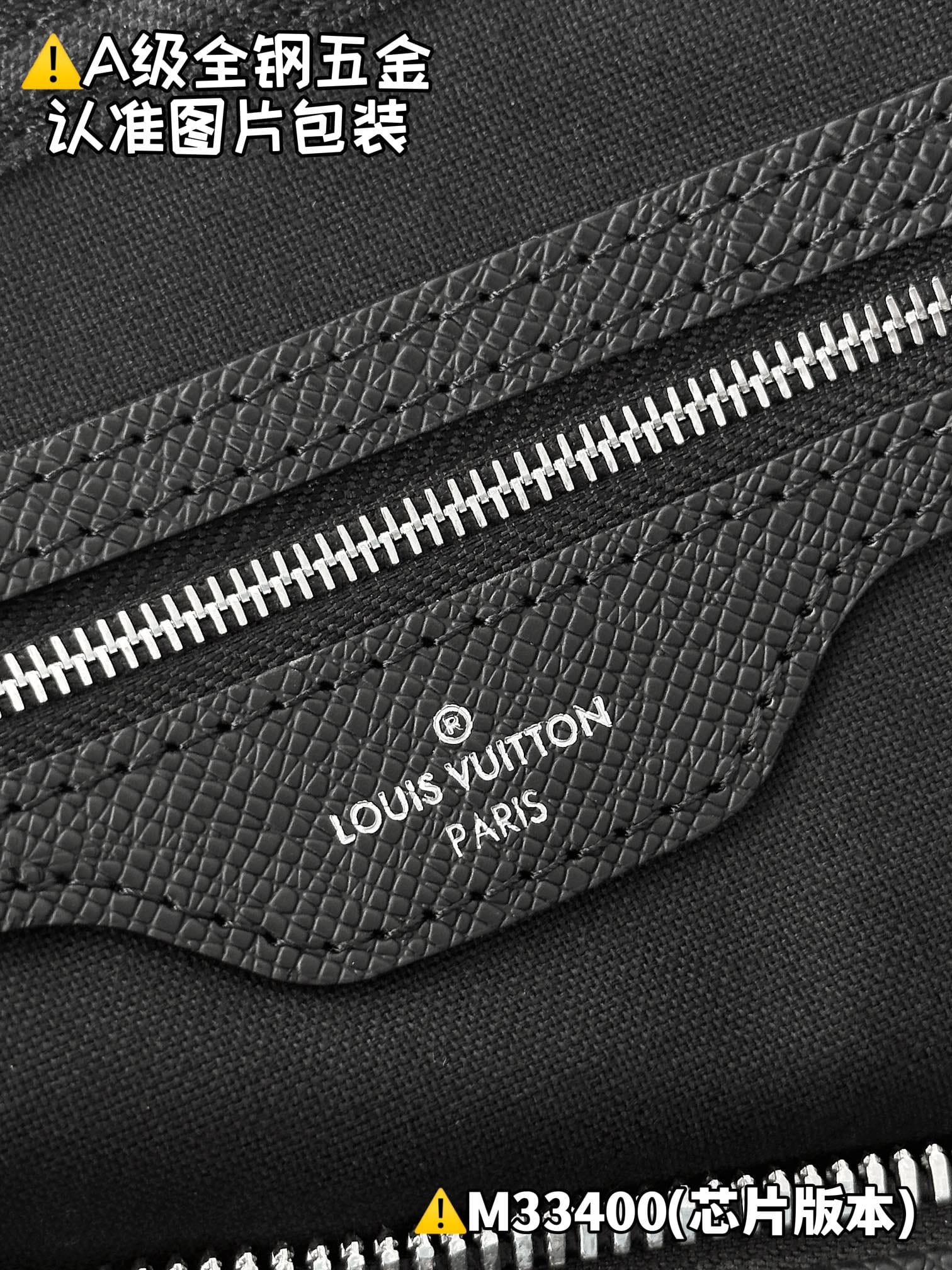 Keepall Bandouliere 50 M33400.1 Louis Vuitton M33400.1