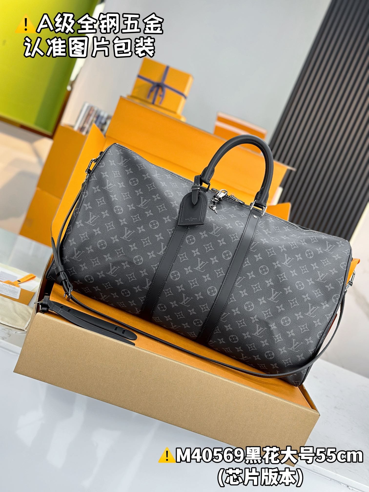Louis Vuitton M40569.3 Louis Vuitton M40569.3