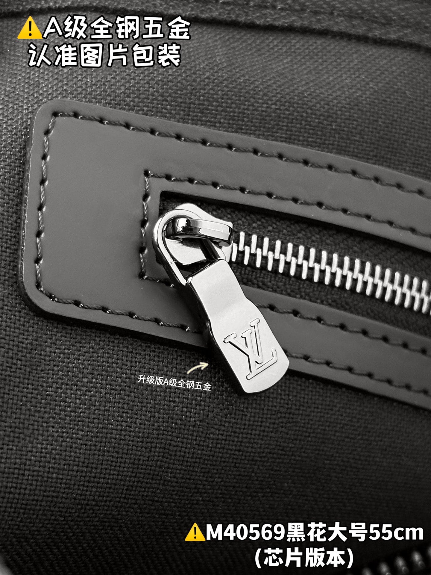 Louis Vuitton M40569.3 Louis Vuitton M40569.3