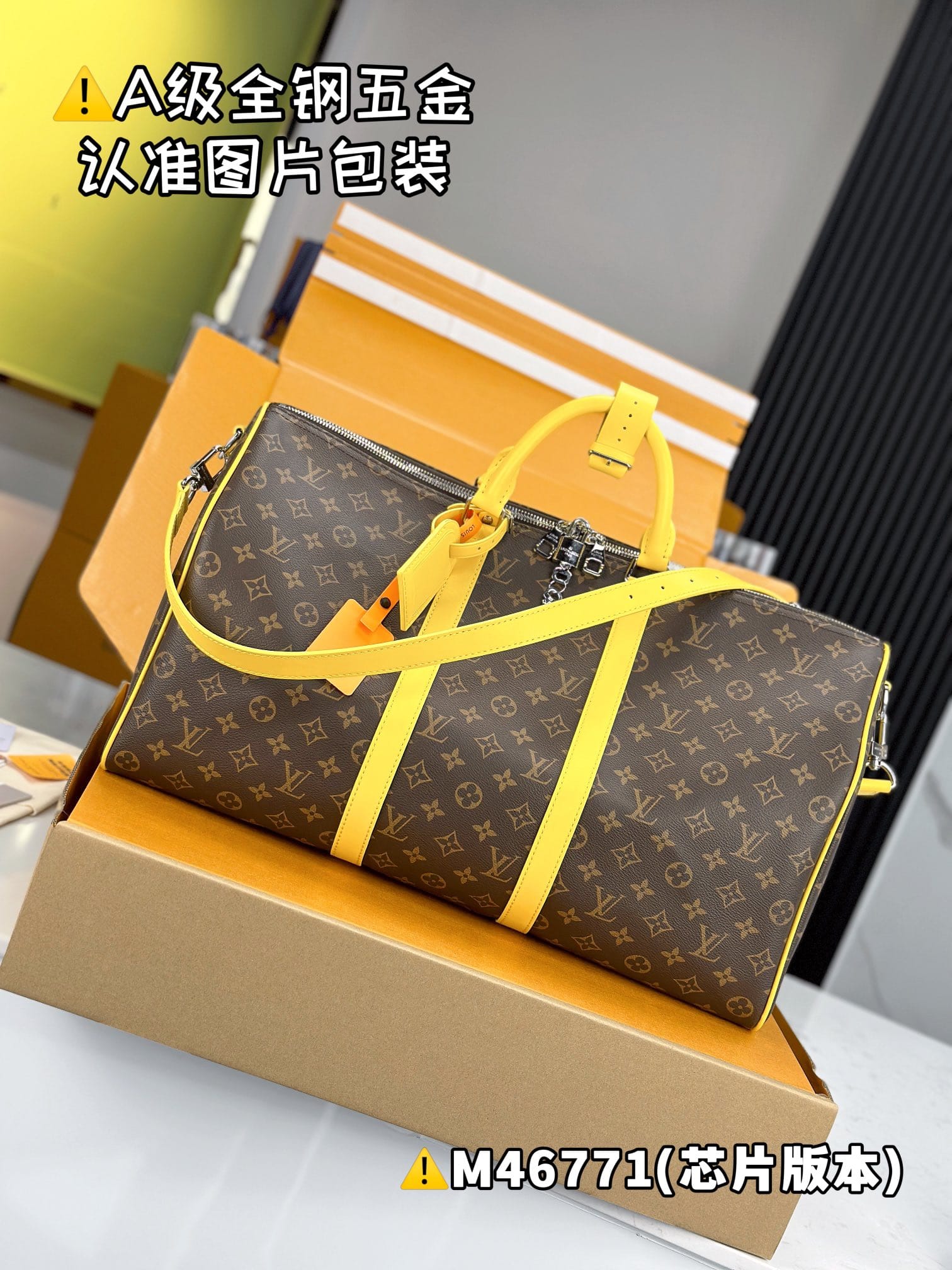 Keepall Bandouliere 50 M46771 Louis Vuitton M46771