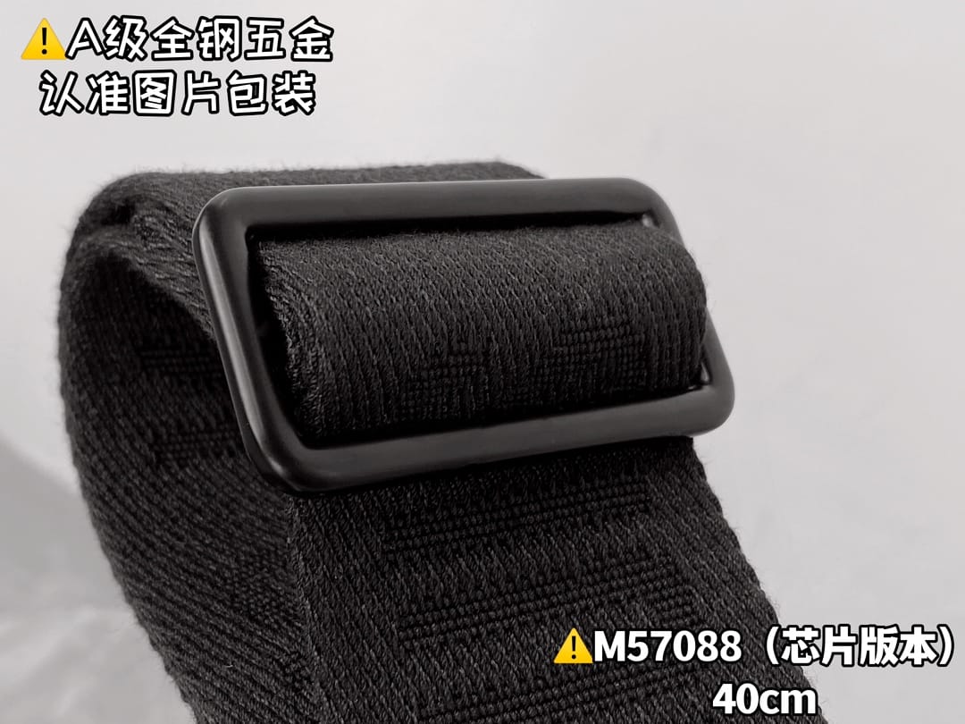 Louis Vuitton M57088 Louis Vuitton M57088