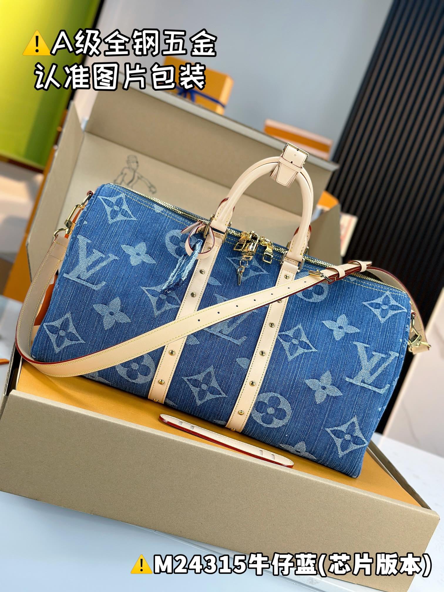 Keepall Bandouliere 45 M24315 Louis Vuitton M24315