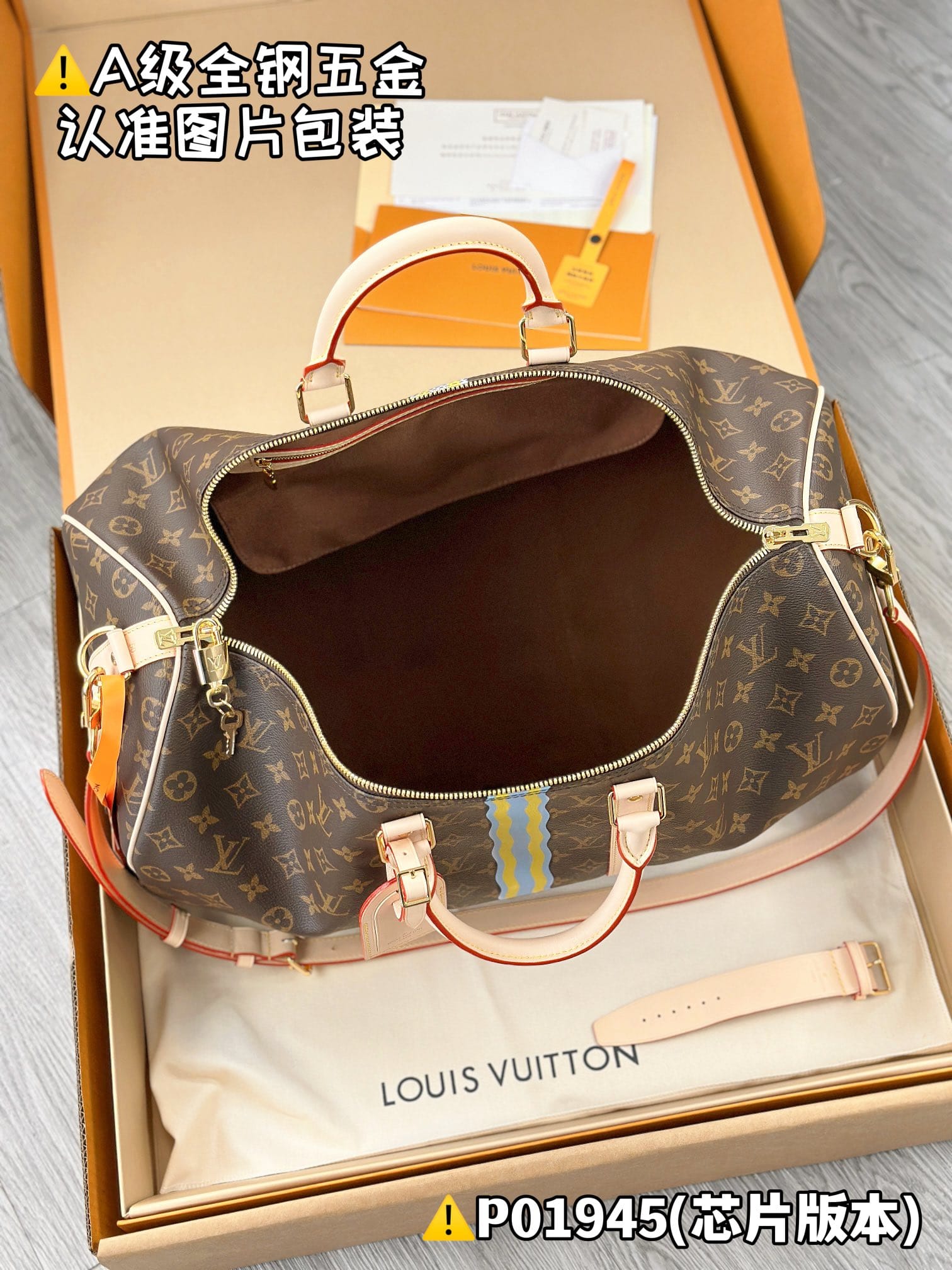 Keepall Bandouliere 50 M01945 Louis Vuitton M01945