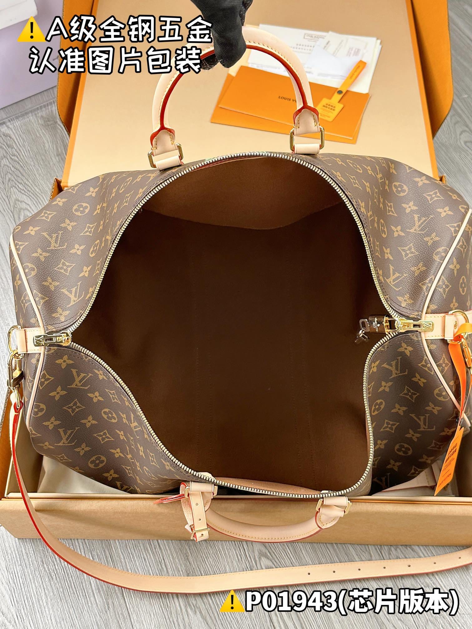 Louis Vuitton M01943 Louis Vuitton M01943