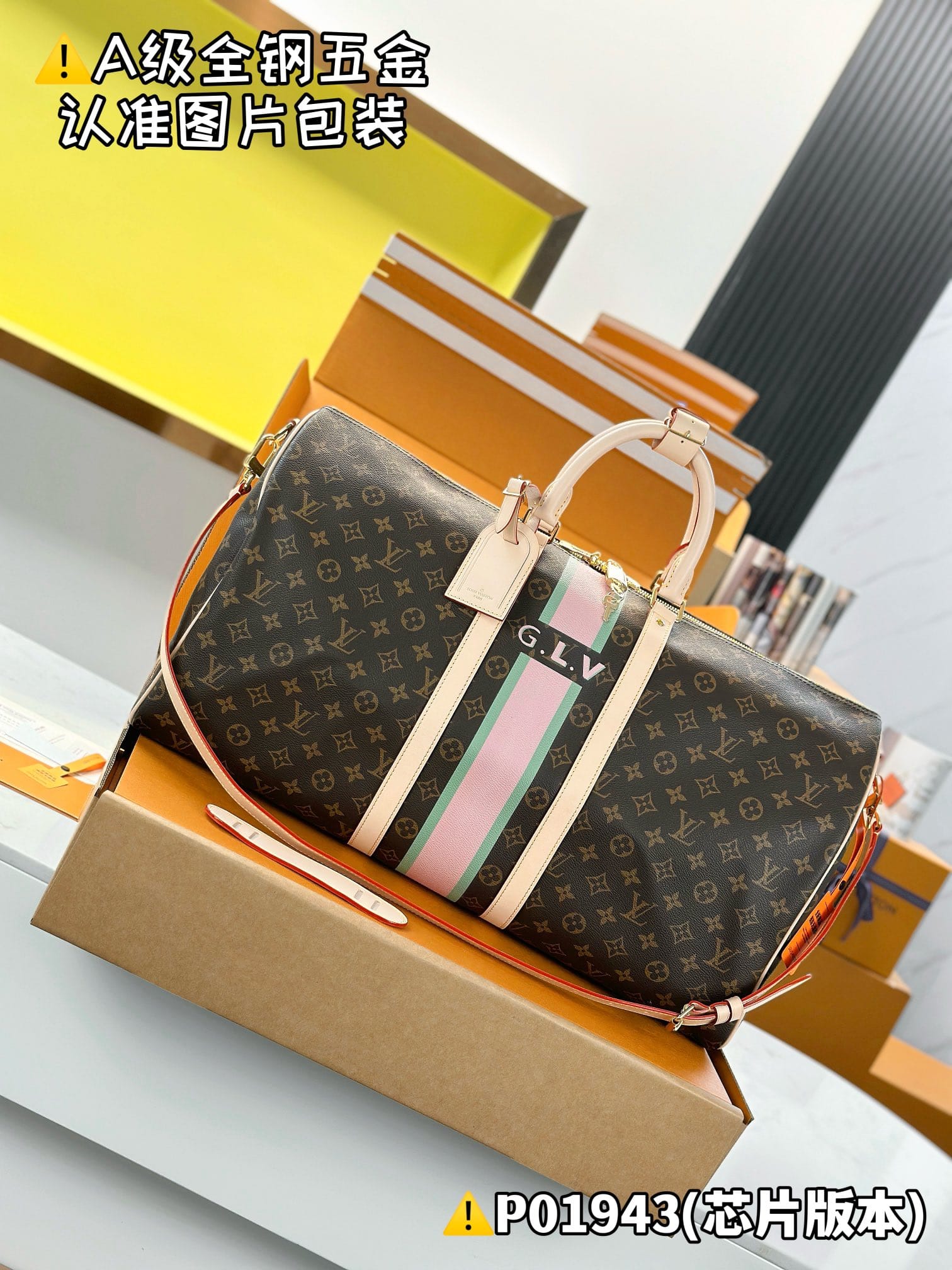 Louis Vuitton M01943 Louis Vuitton M01943