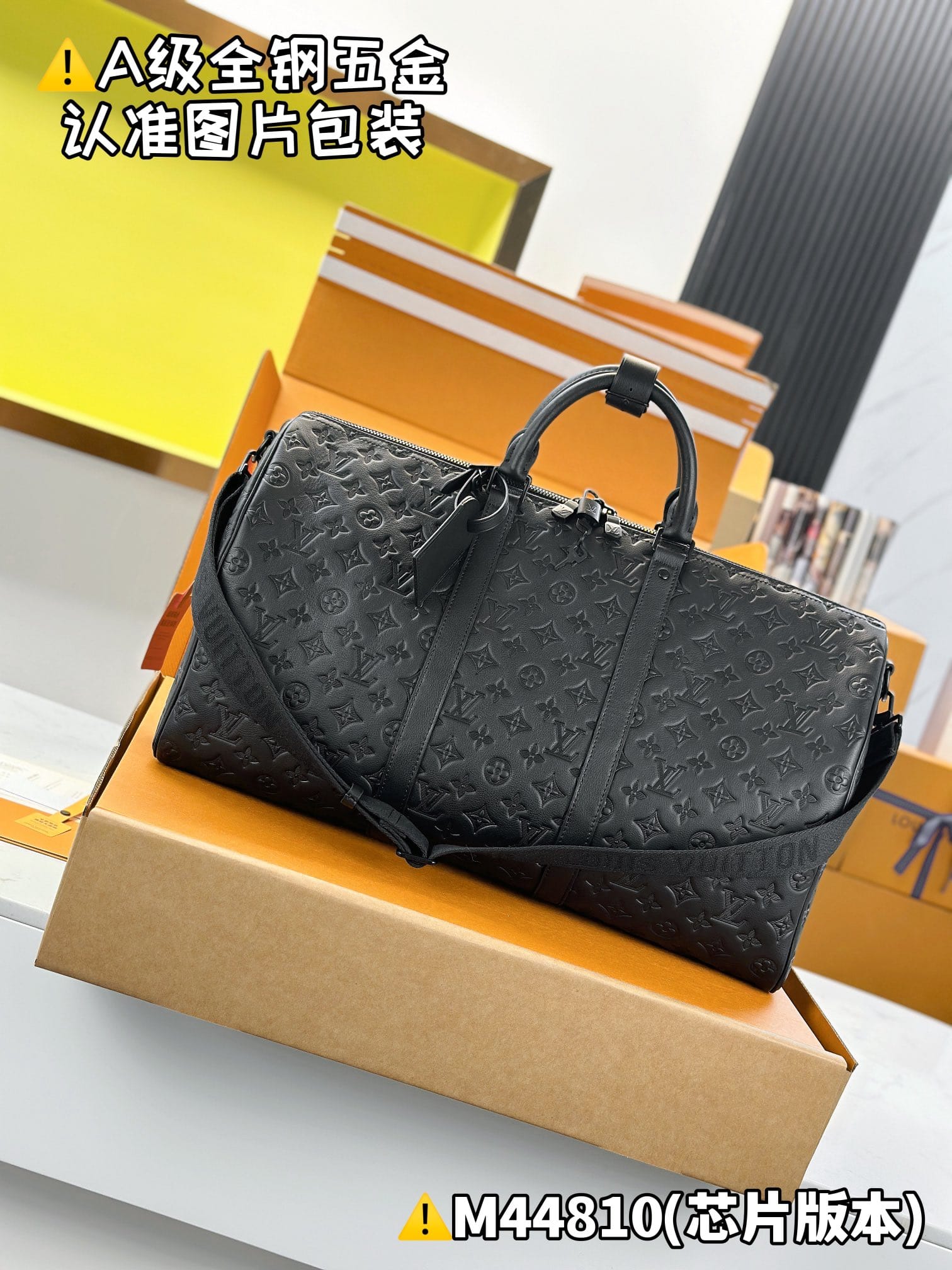 Keepall Bandouliere 50 M44810.1 Louis Vuitton M44810.1