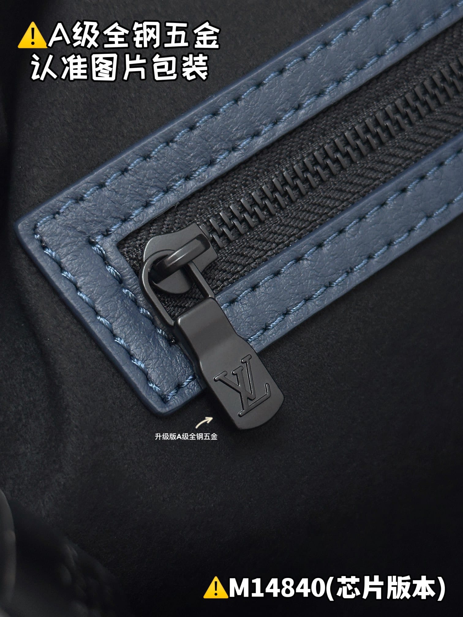 Keepall Bandouliere 50 M14840.1 Louis Vuitton M14840.1