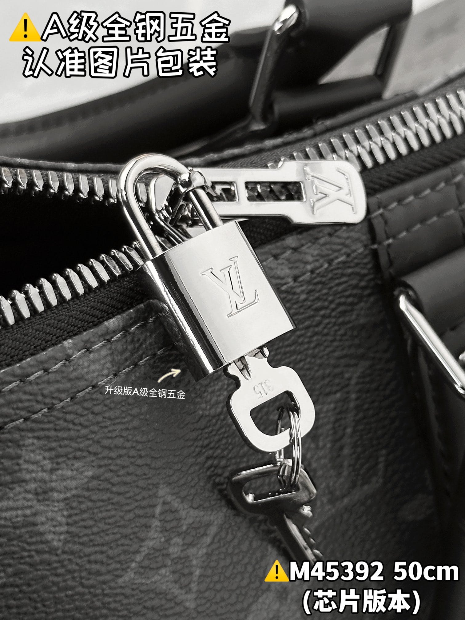 Keepall Bandouliere 50 M45392.1 Louis Vuitton M45392.1