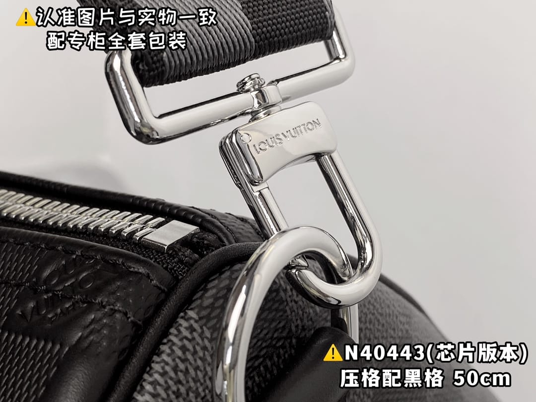 Keepall Bandouliere 50 N40443 Louis Vuitton N40443