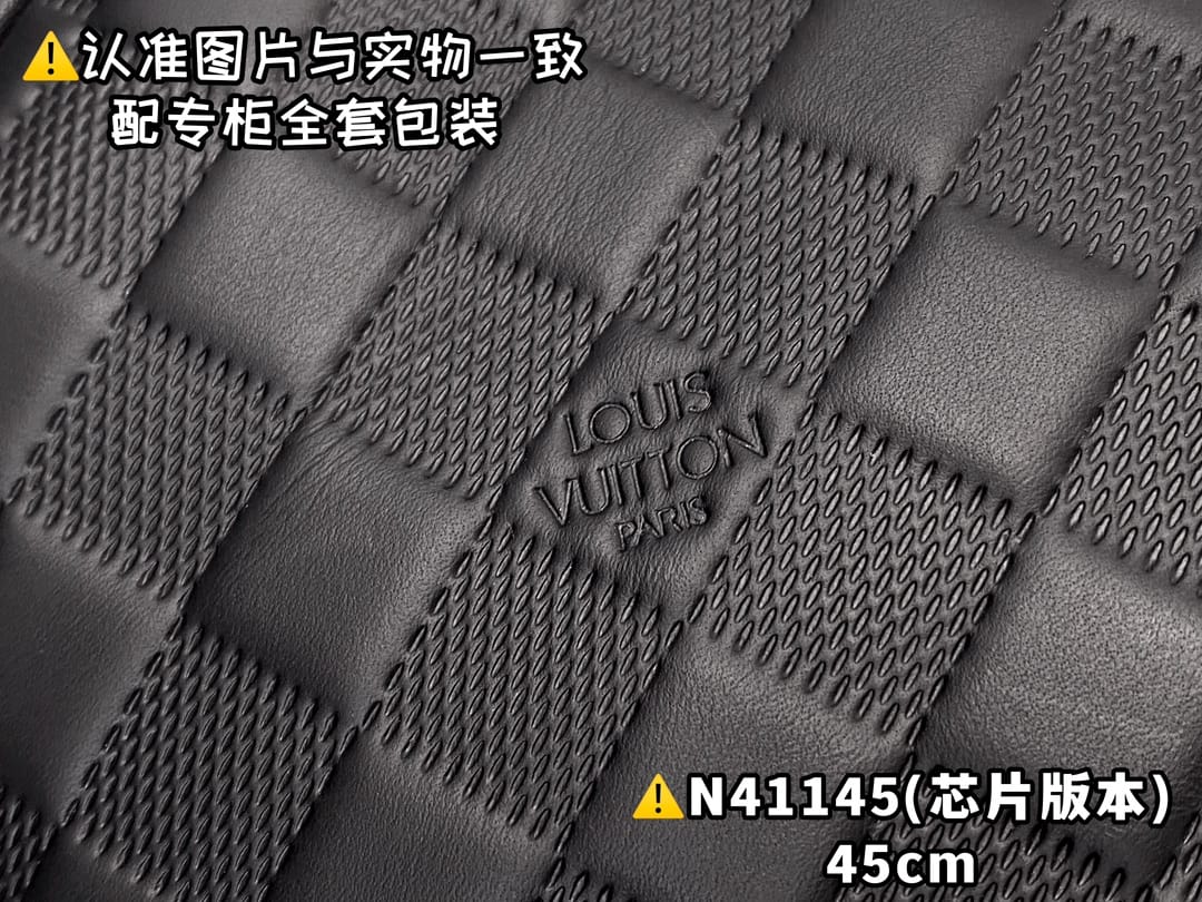 Louis Vuitton N41145 Louis Vuitton N41145