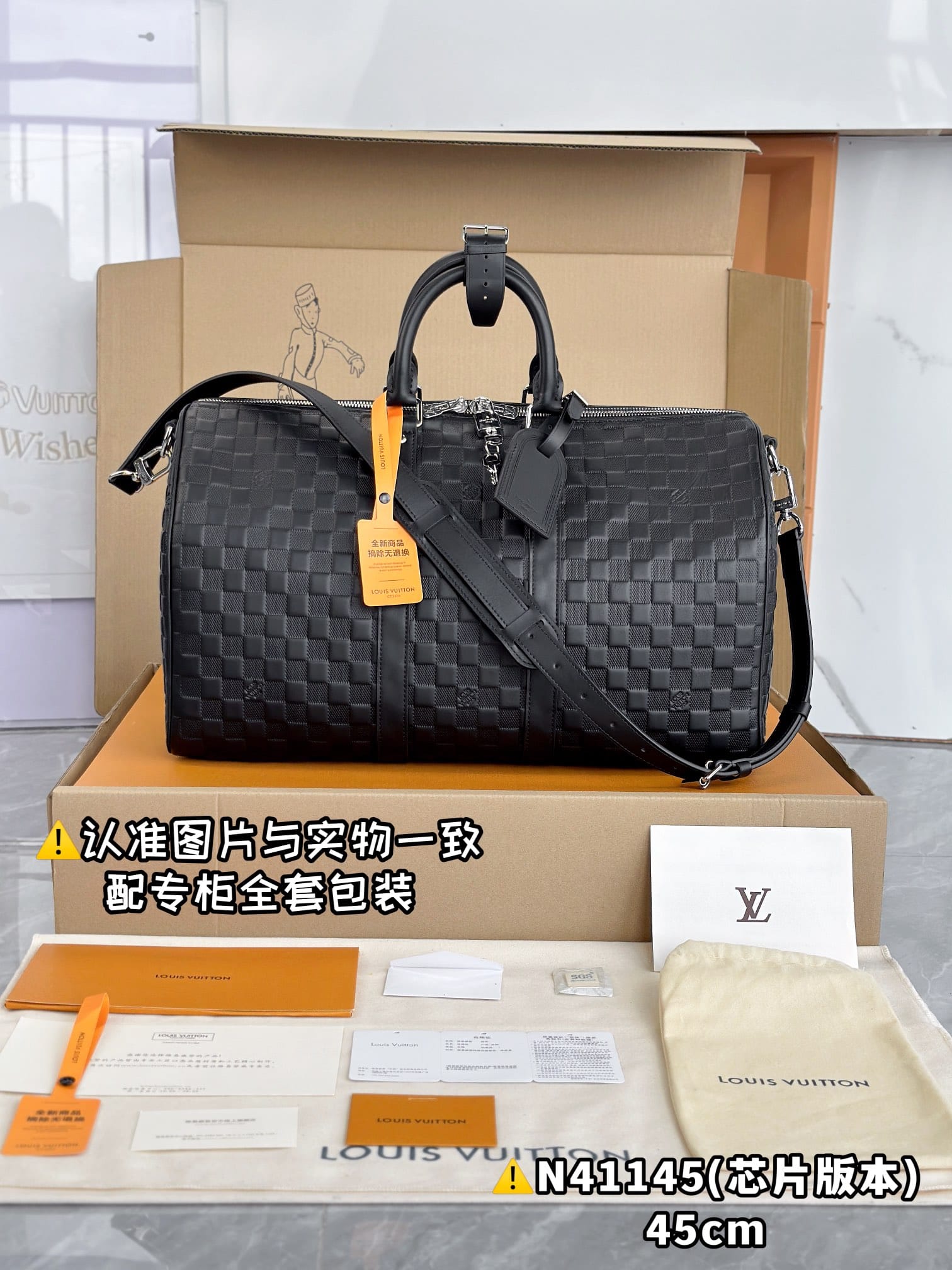 Louis Vuitton N41145 Louis Vuitton N41145